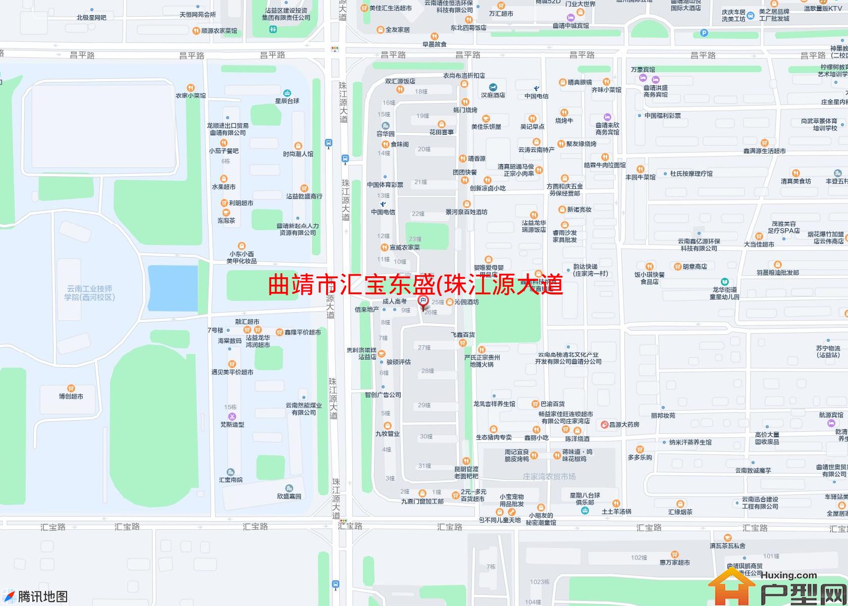 汇宝东盛(珠江源大道)小区 - 户型网