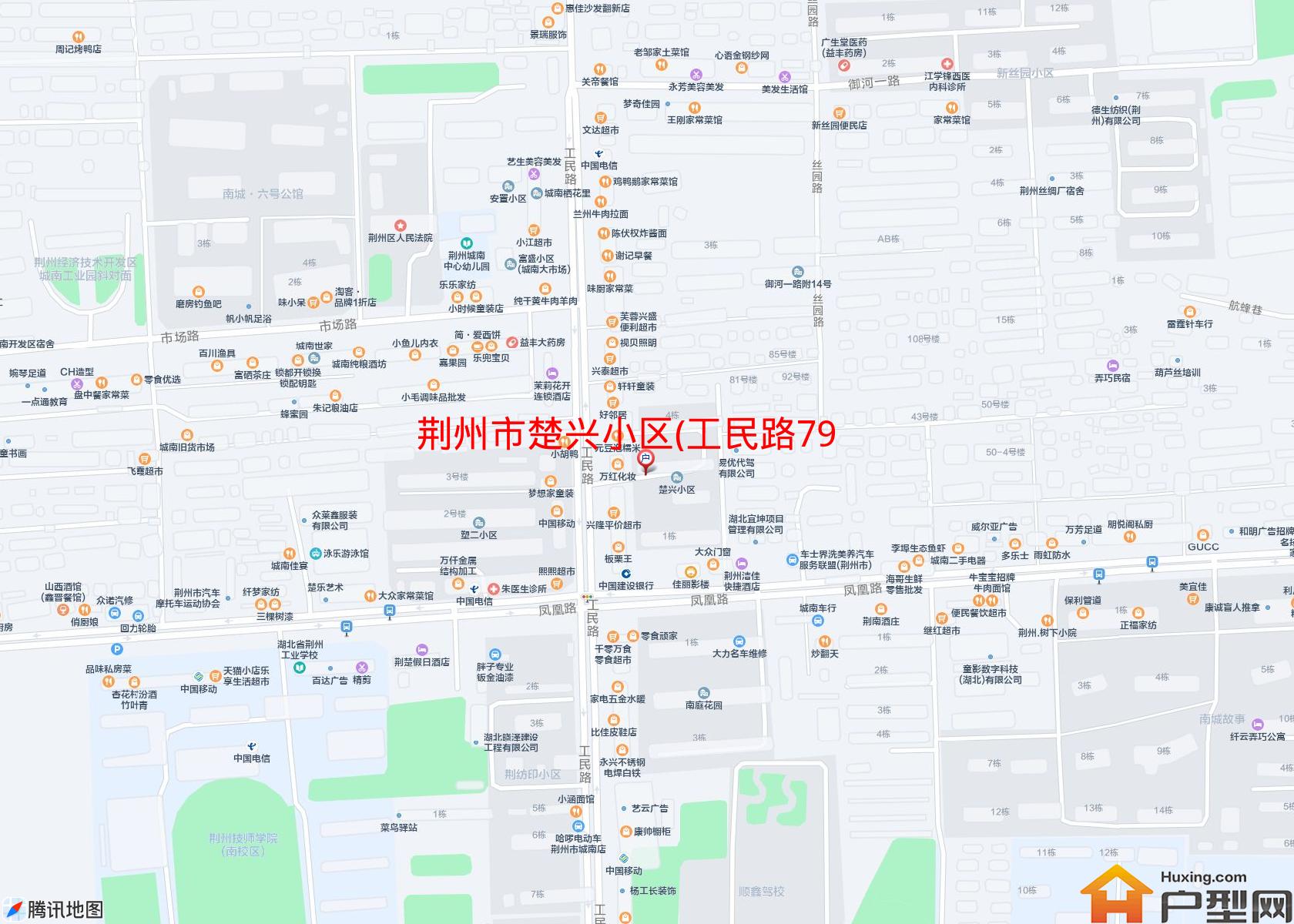 楚兴小区(工民路79号)小区 - 户型网