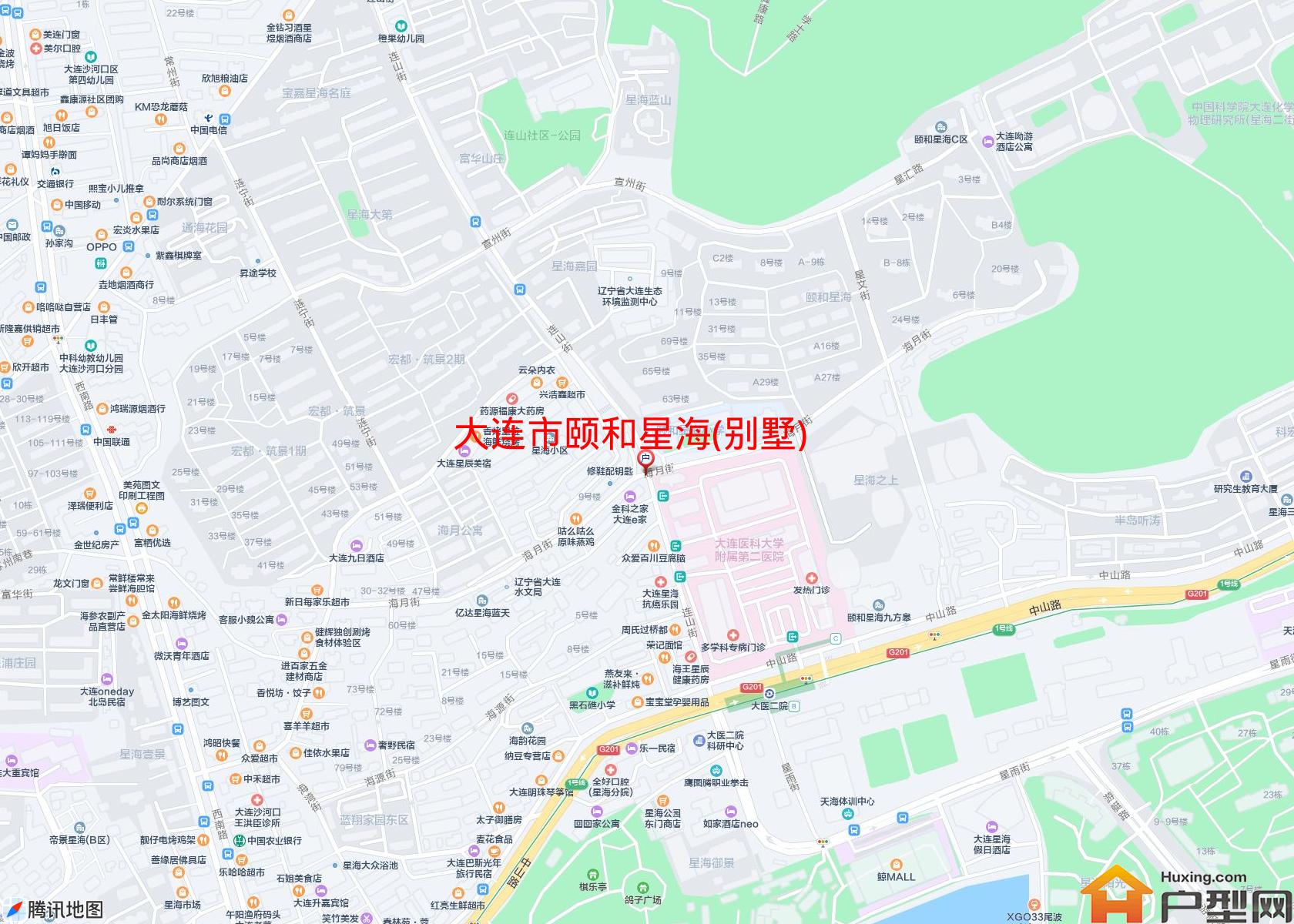颐和星海(别墅)小区 - 户型网