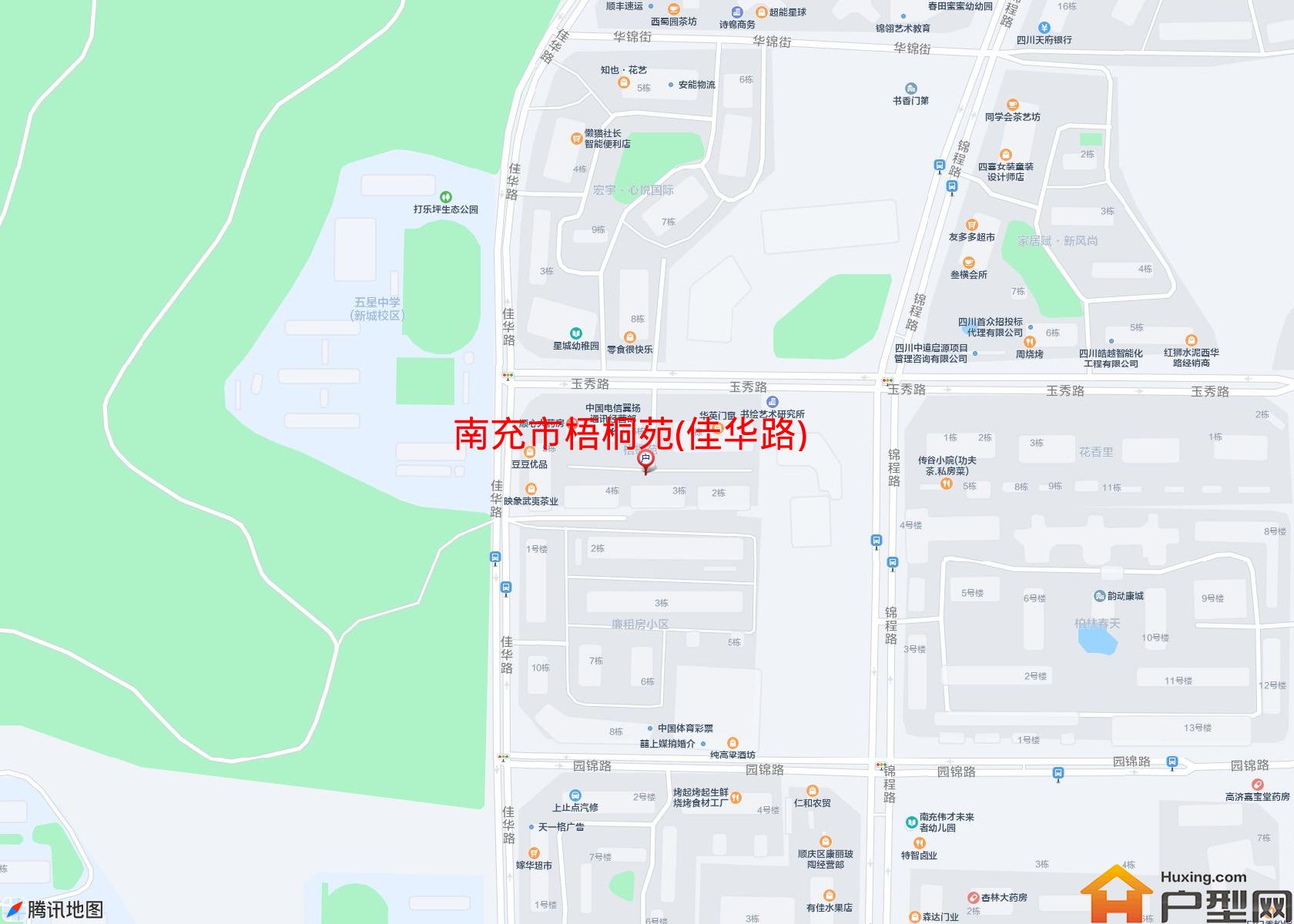 梧桐苑(佳华路)小区 - 户型网
