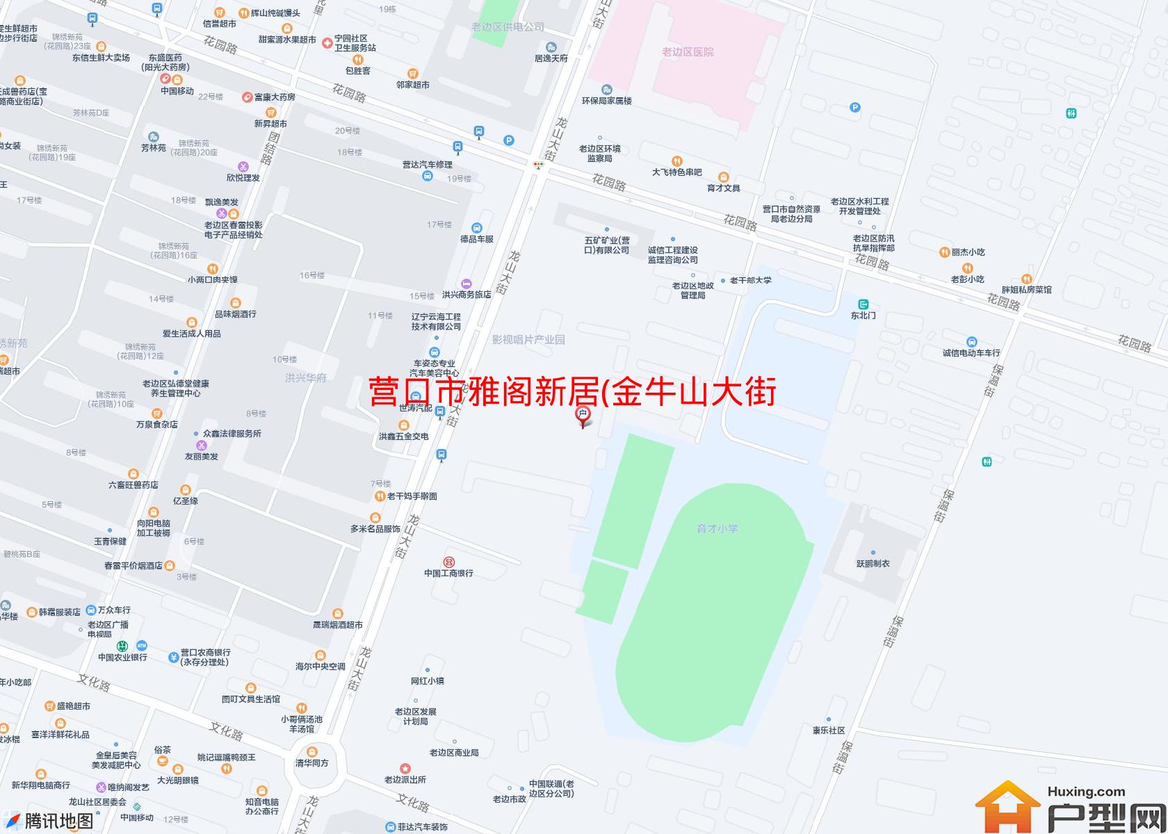 雅阁新居(金牛山大街)小区 - 户型网