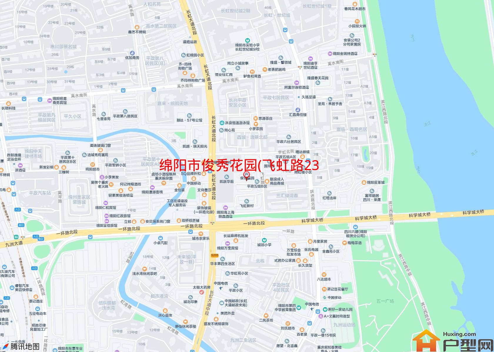 俊秀花园(飞虹路23号)小区 - 户型网