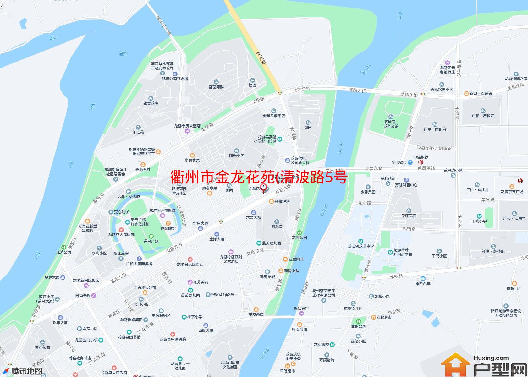 金龙花苑(清波路5号)小区 - 户型网