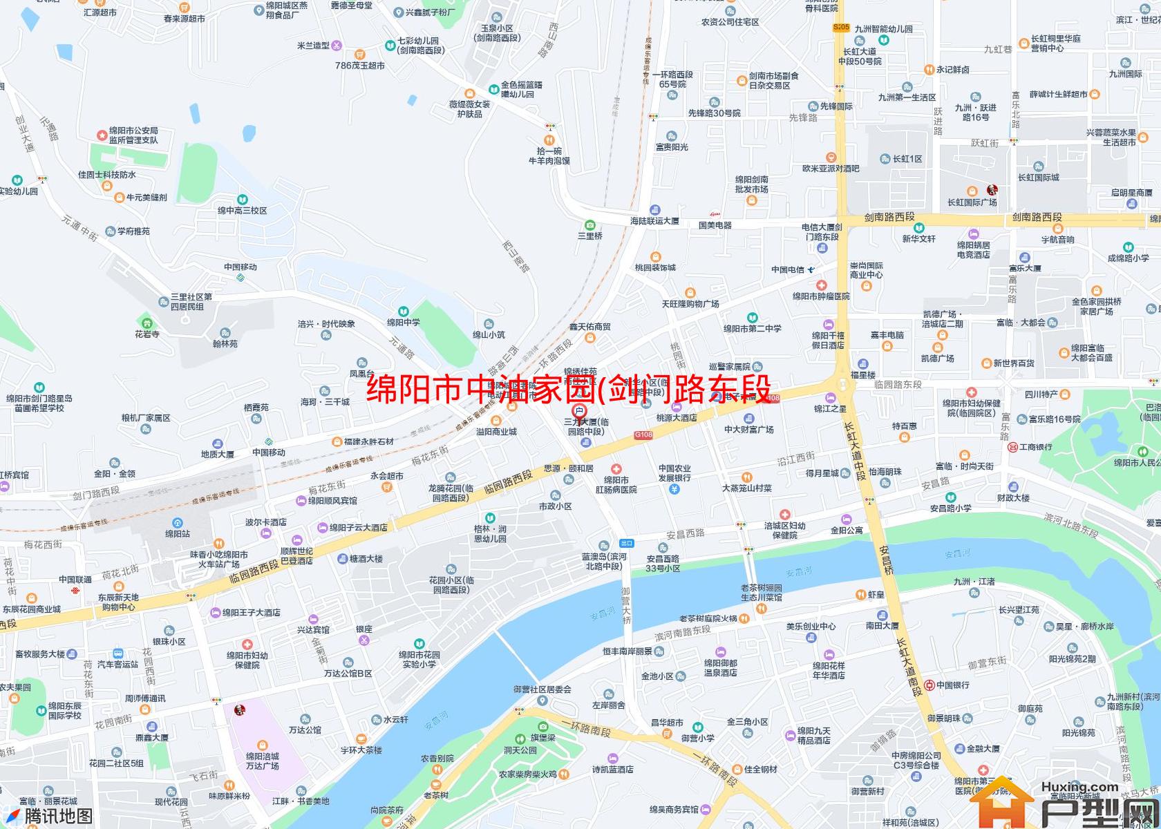中油家园(剑门路东段49号)小区 - 户型网