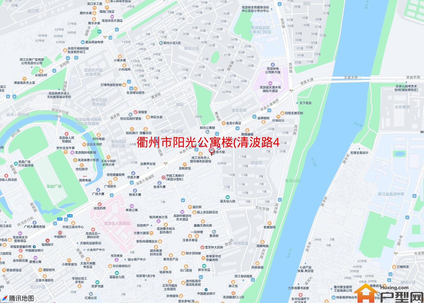 阳光公寓楼(清波路4号)小区 - 户型网