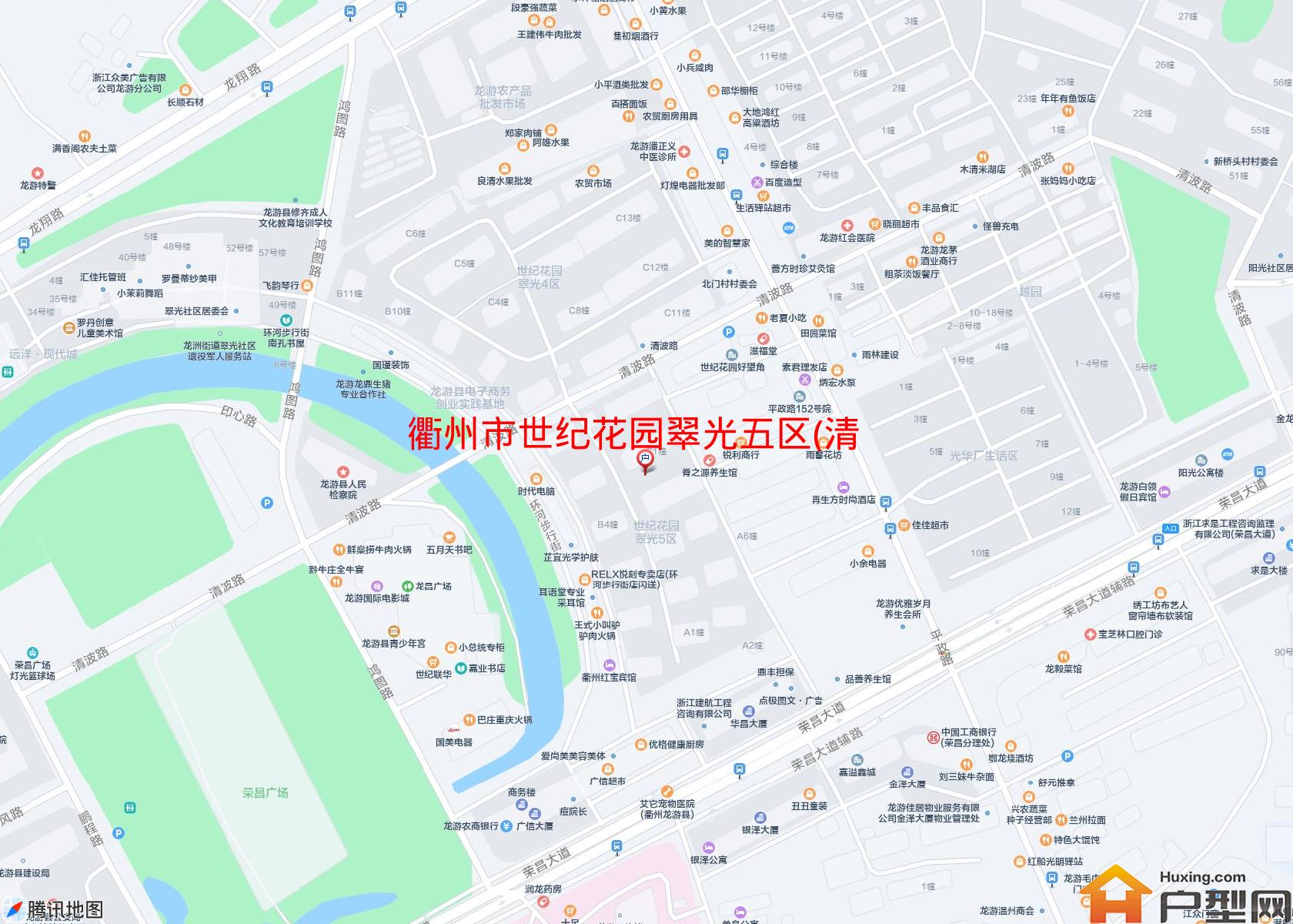 世纪花园翠光五区(清波路152号)小区 - 户型网