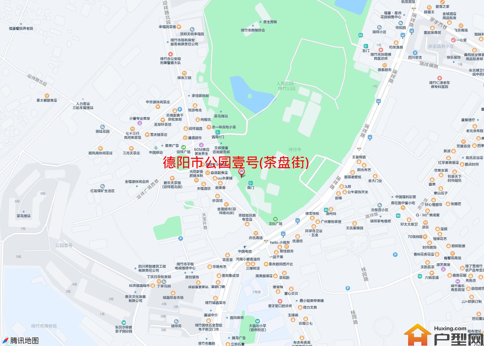 公园壹号(茶盘街)小区 - 户型网