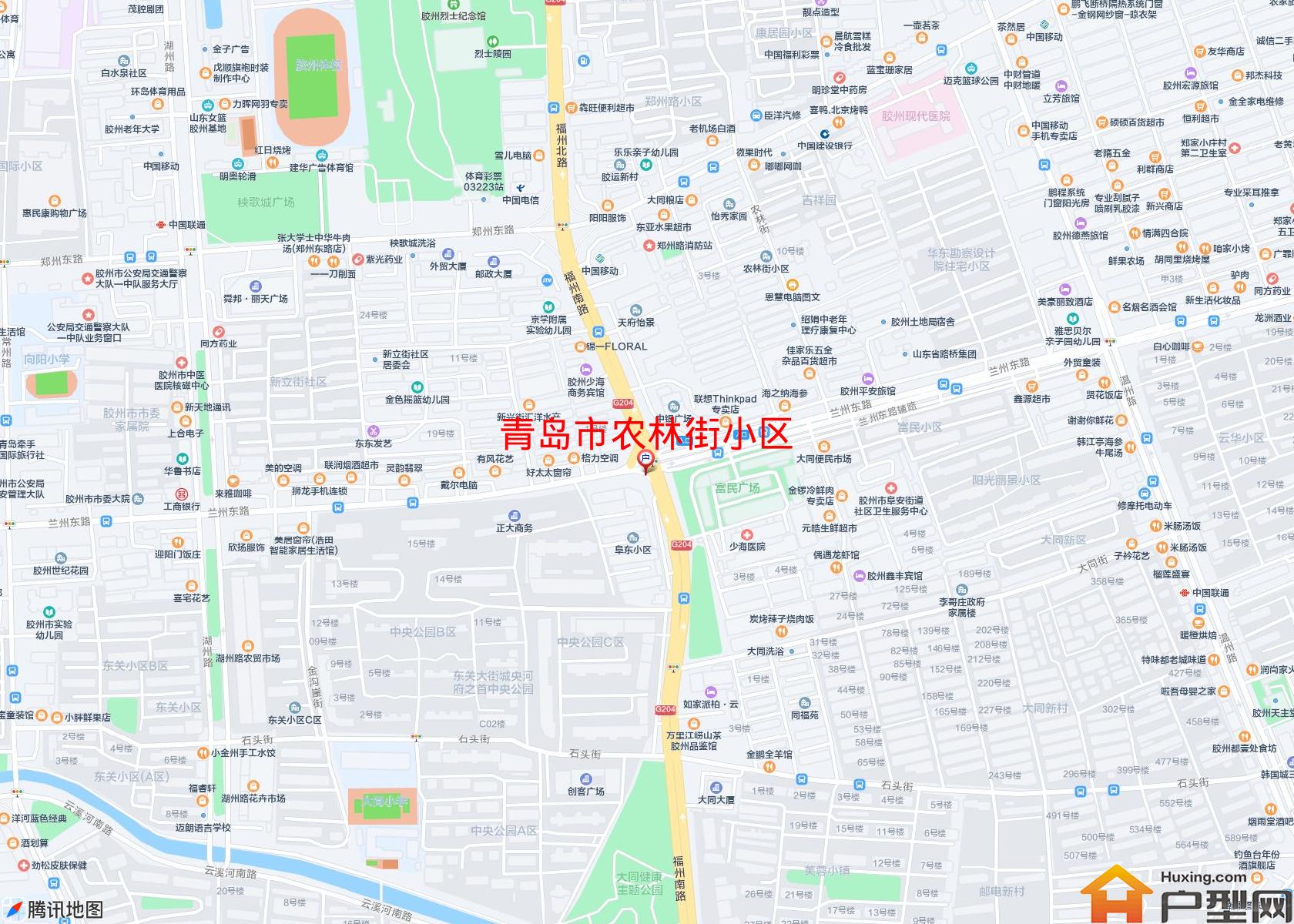 农林街小区小区 - 户型网