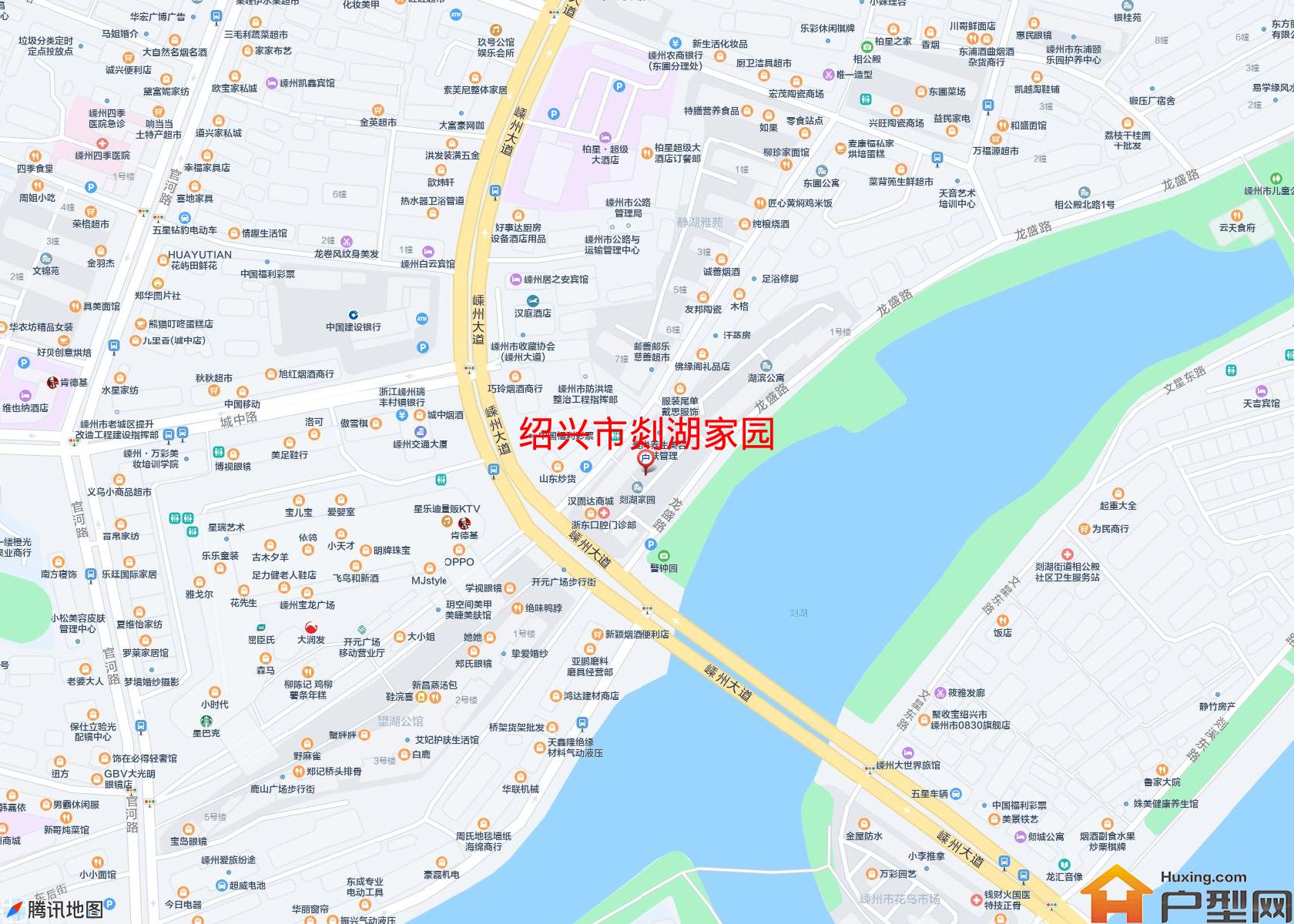 剡湖家园小区 - 户型网