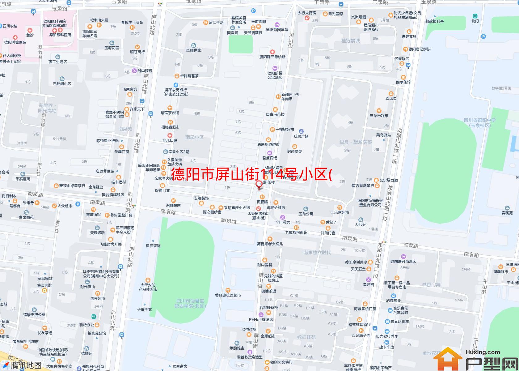 屏山街114号小区(屏山街)小区 - 户型网