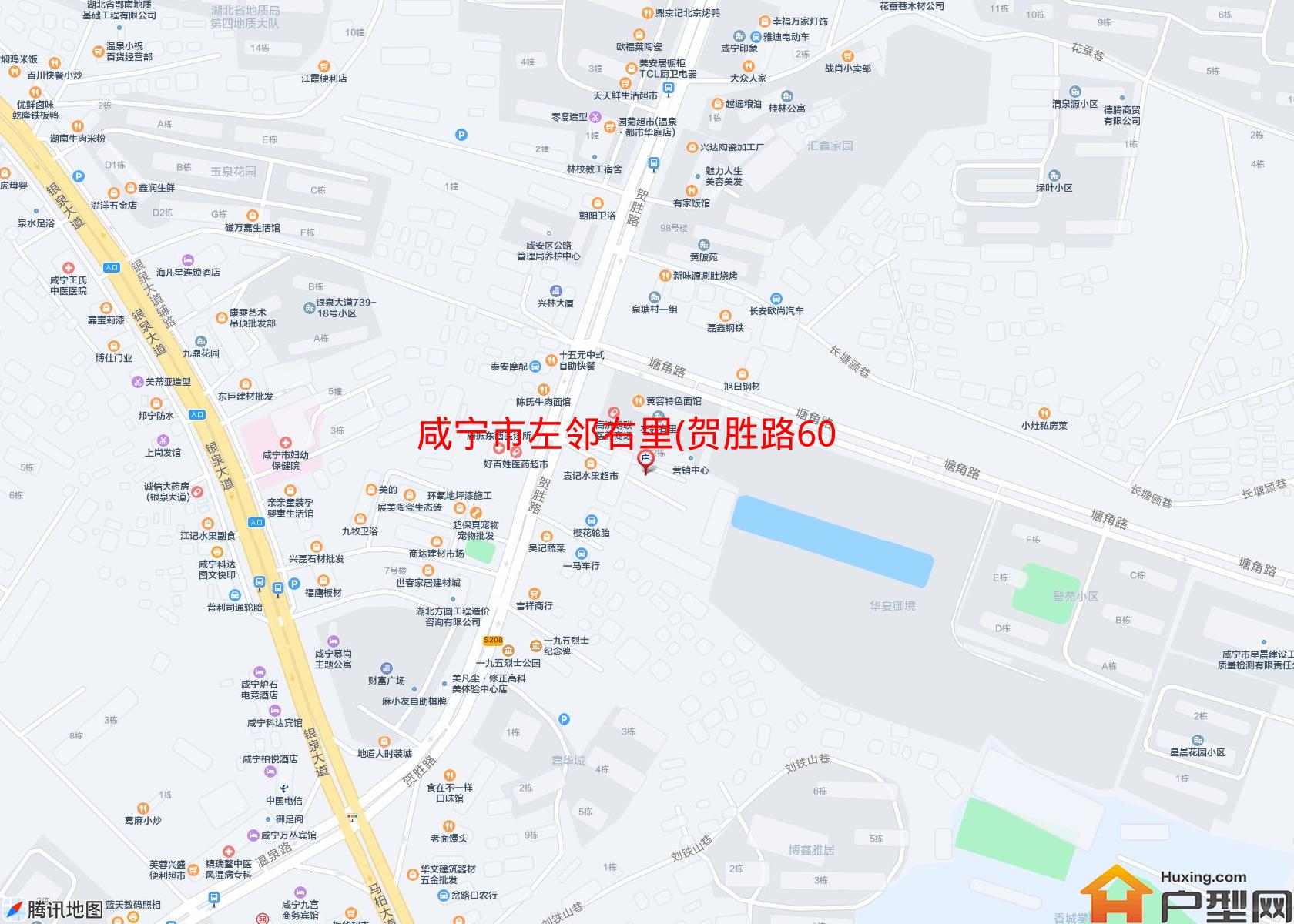 左邻右里(贺胜路60)小区 - 户型网