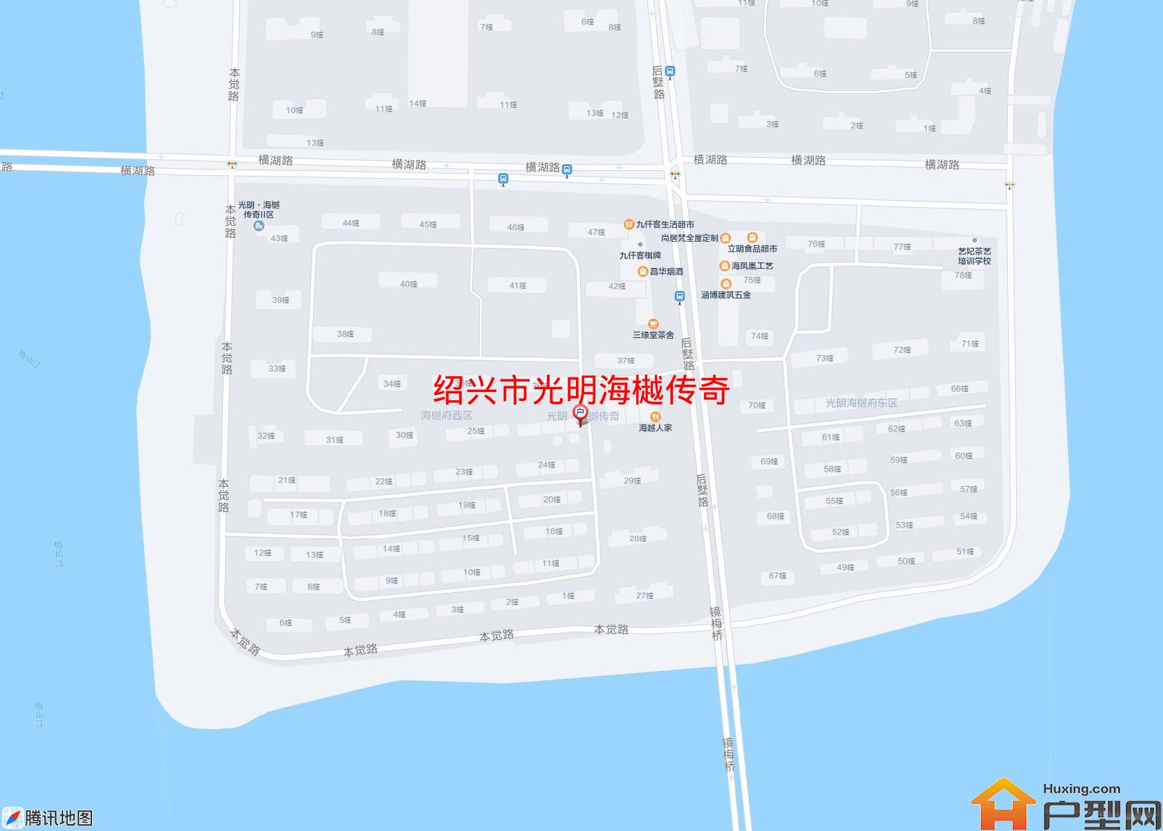 光明海樾传奇小区 - 户型网