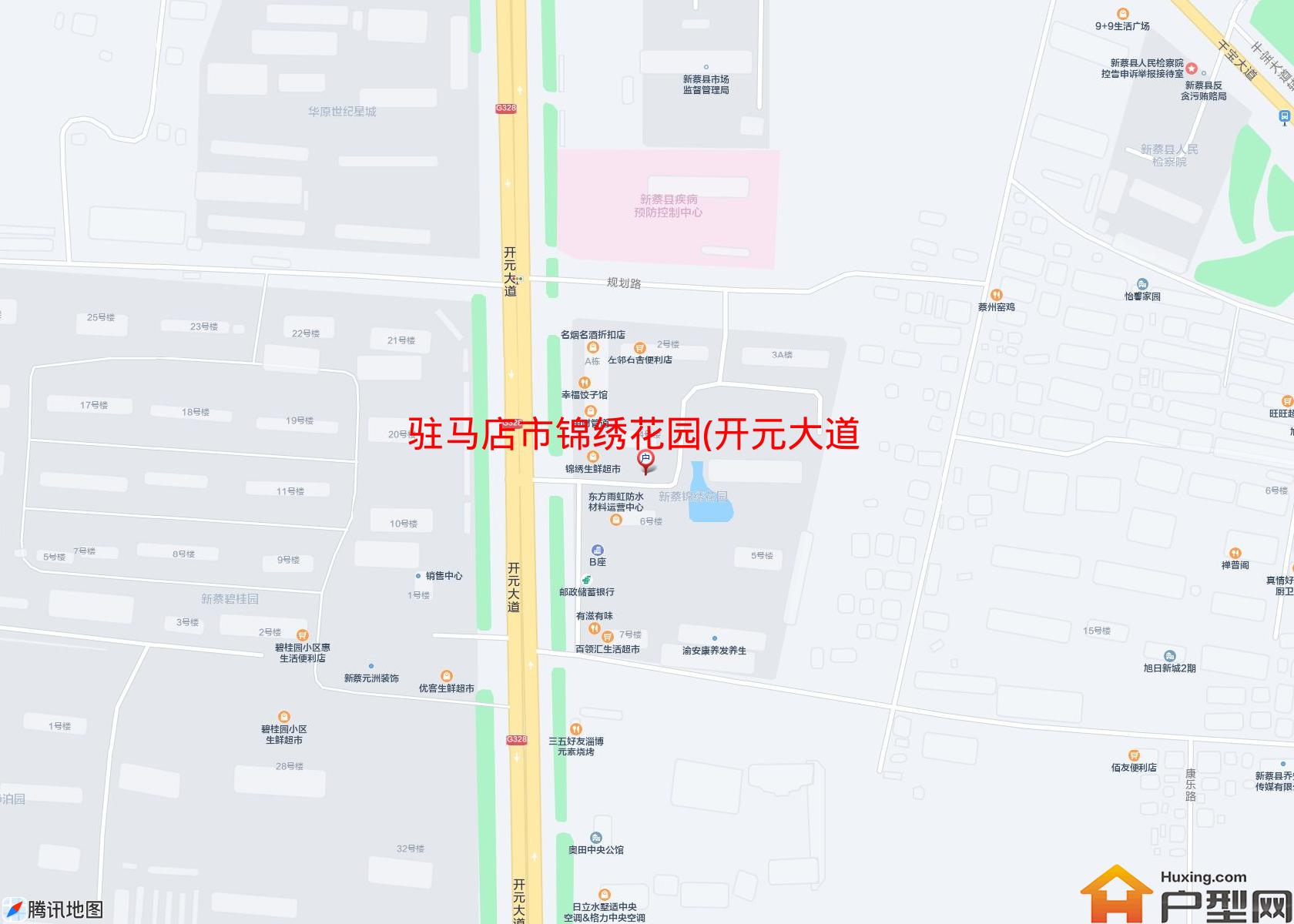 锦绣花园(开元大道)小区 - 户型网