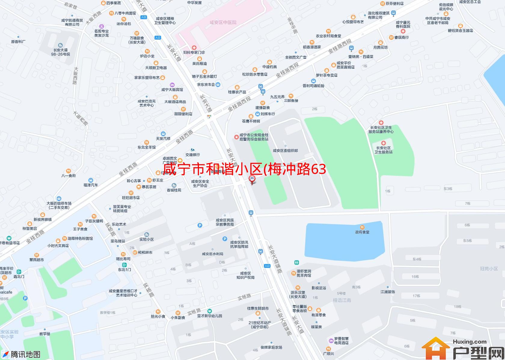 和谐小区(梅冲路63号)小区 - 户型网