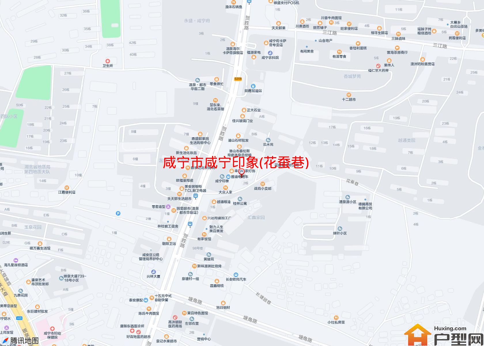 咸宁印象(花蚕巷)小区 - 户型网