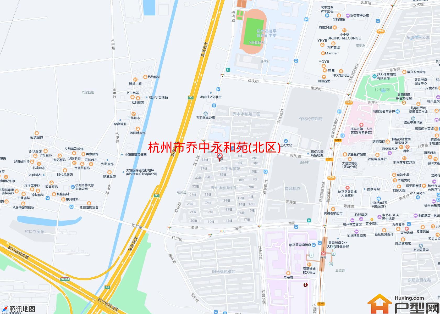 乔中永和苑(北区)小区 - 户型网