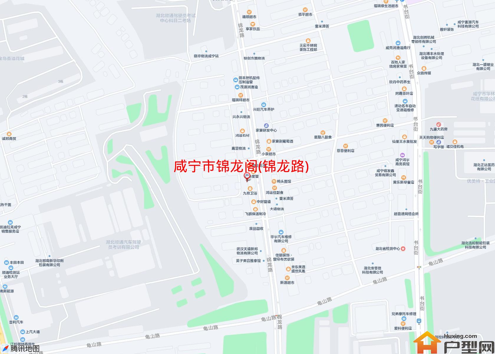 锦龙阁(锦龙路)小区 - 户型网