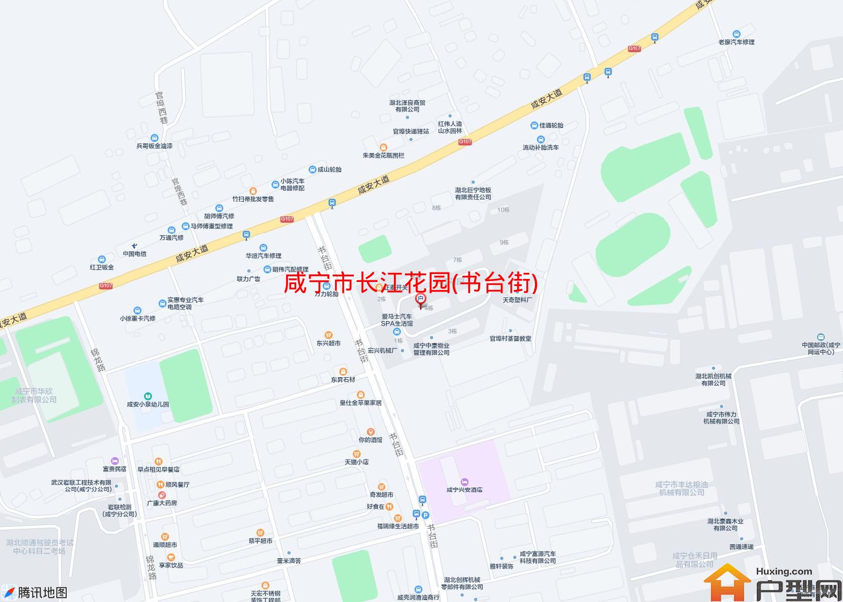 长江花园(书台街)小区 - 户型网