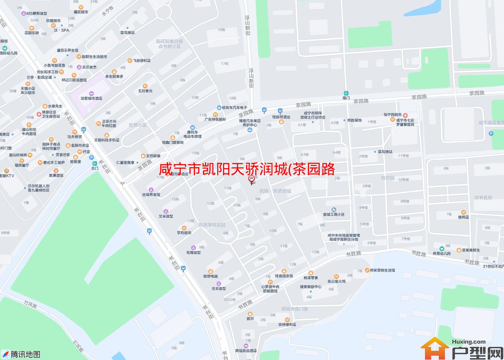 凯阳天骄润城(茶园路56号)小区 - 户型网