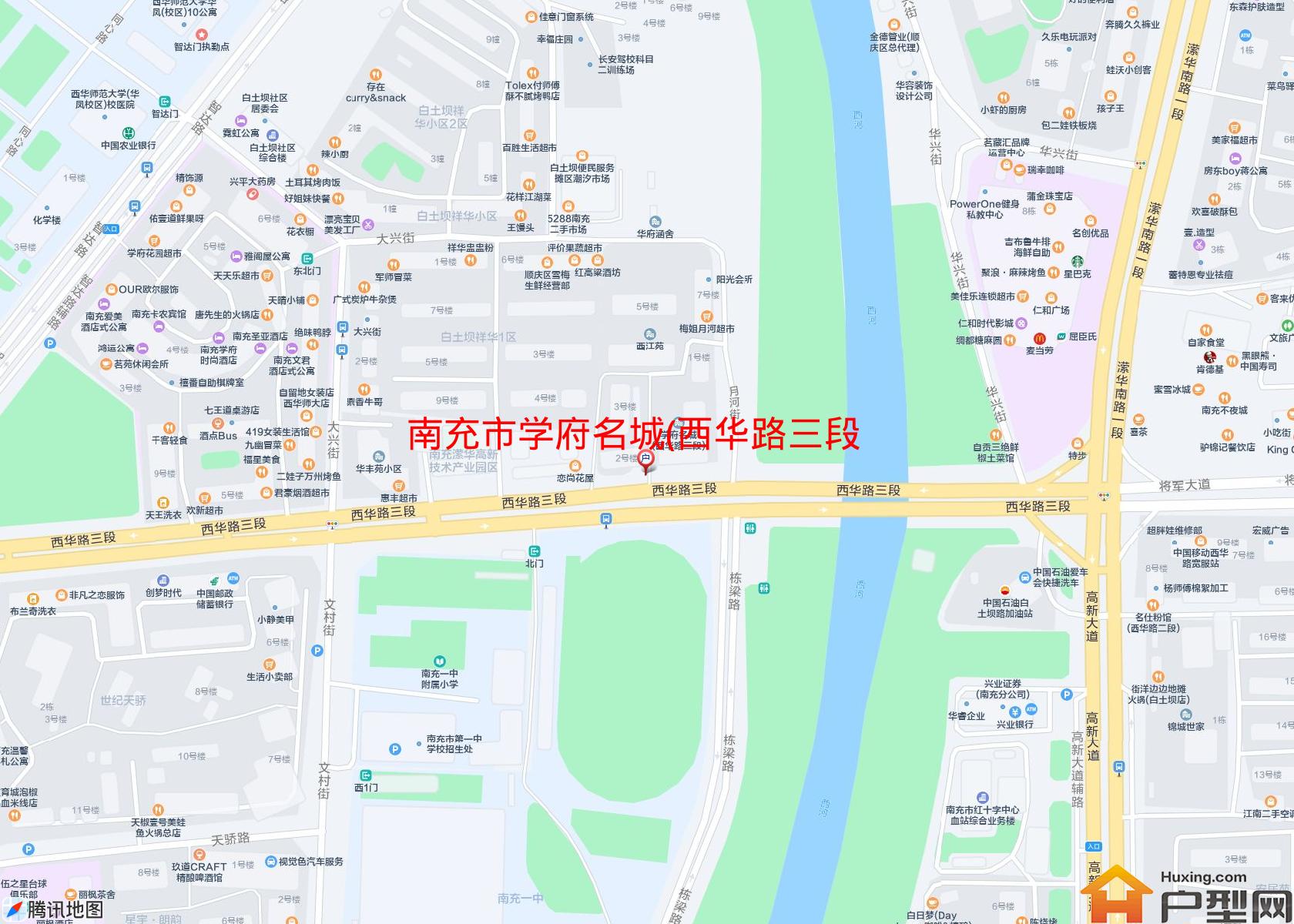学府名城(西华路三段)小区 - 户型网