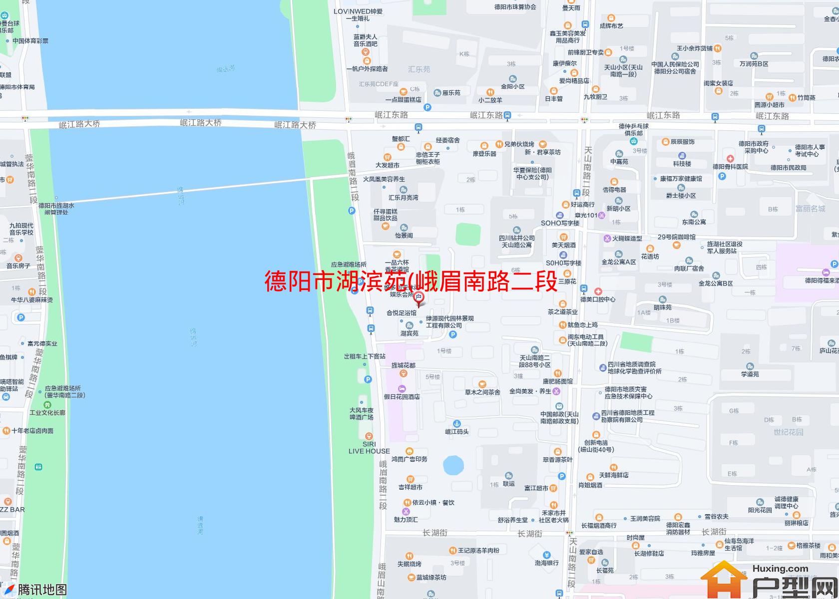 湖滨苑(峨眉南路二段35号)小区 - 户型网