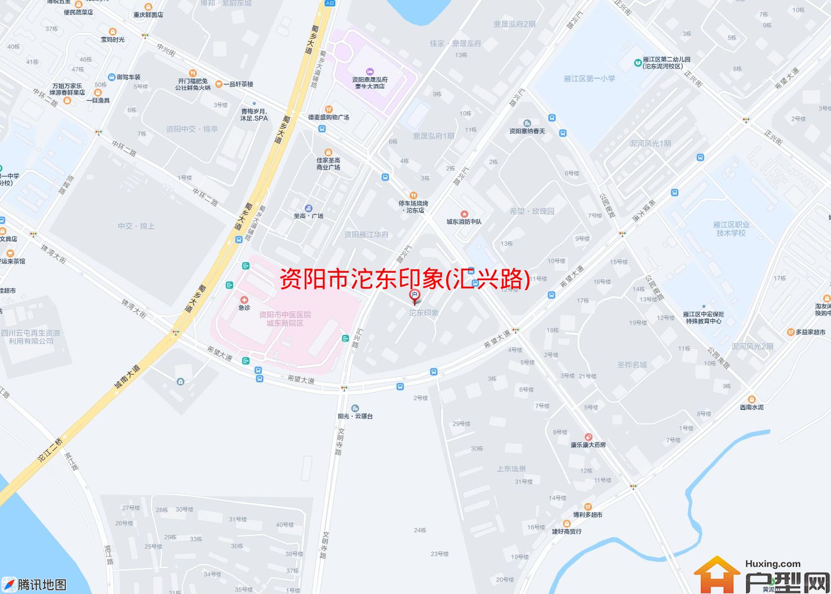 沱东印象(汇兴路)小区 - 户型网