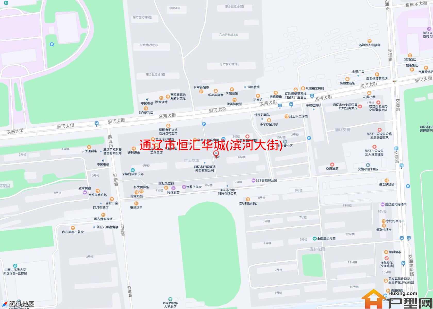 恒汇华城(滨河大街)小区 - 户型网