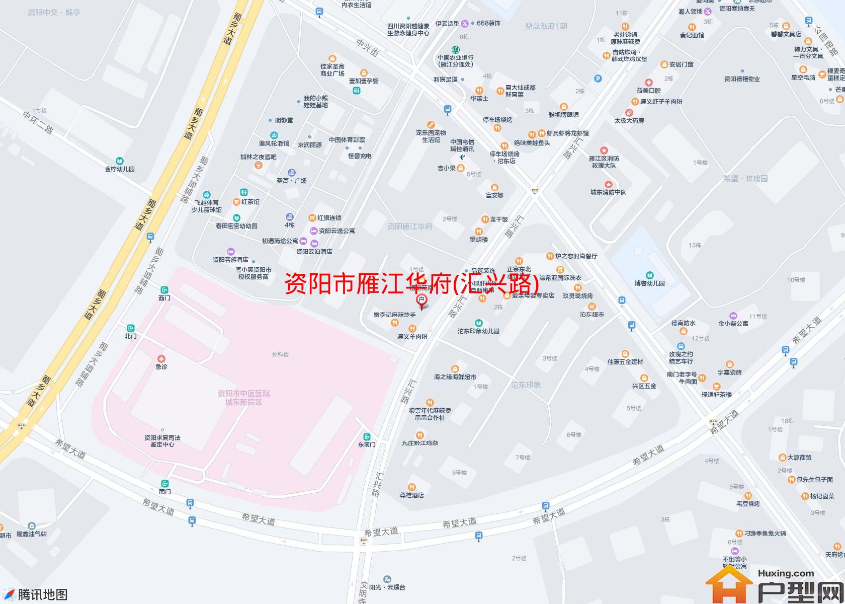 雁江华府(汇兴路)小区 - 户型网