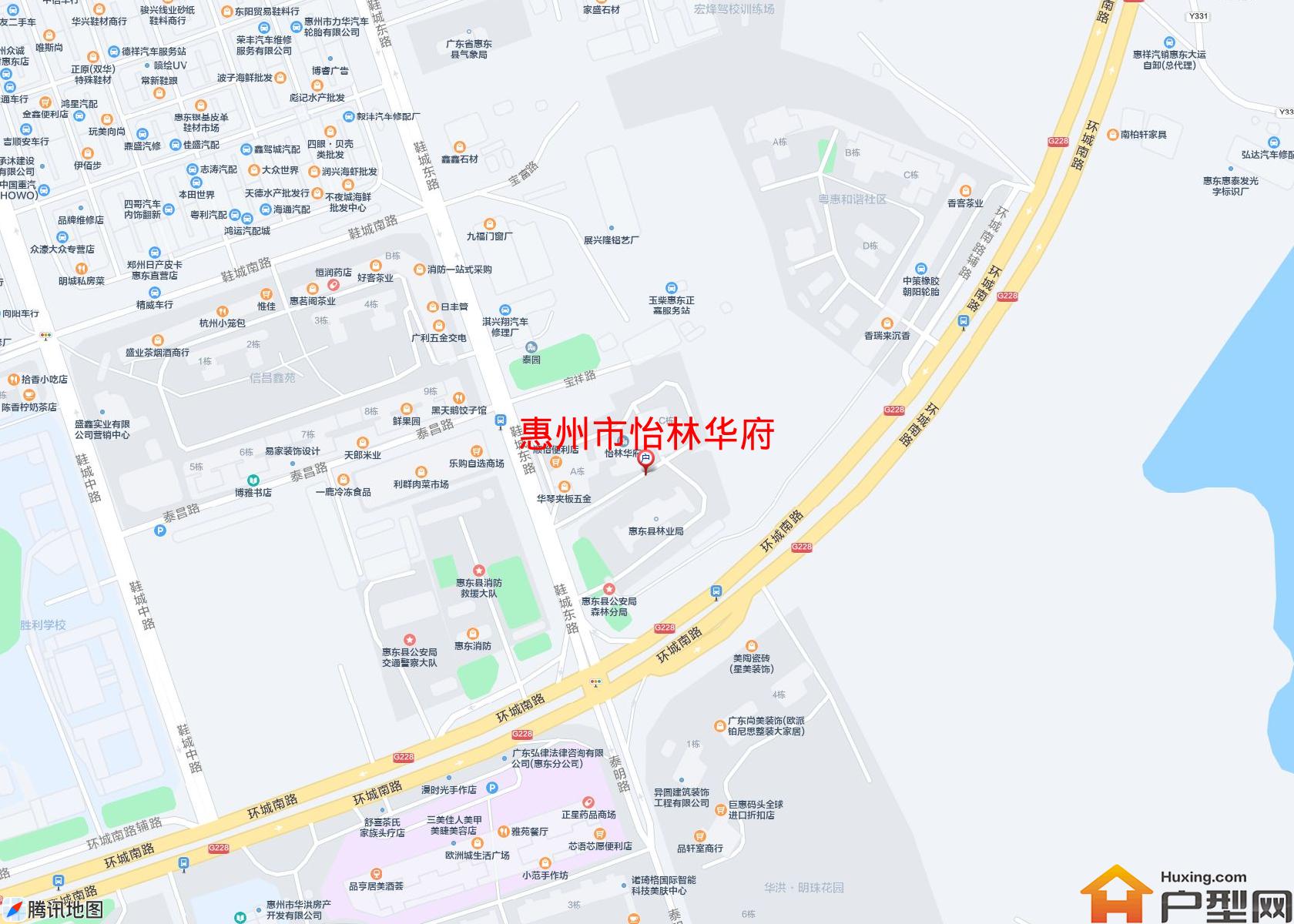 怡林华府小区 - 户型网