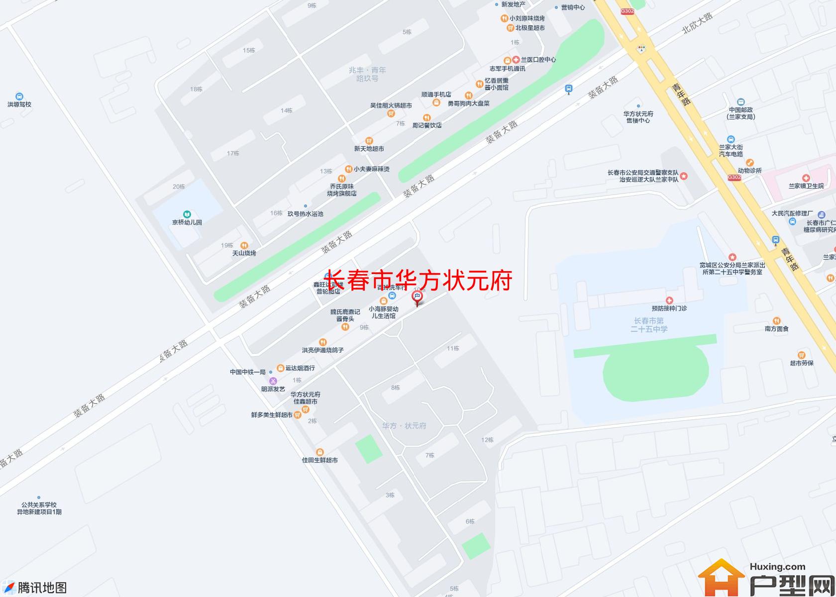 华方状元府小区 - 户型网