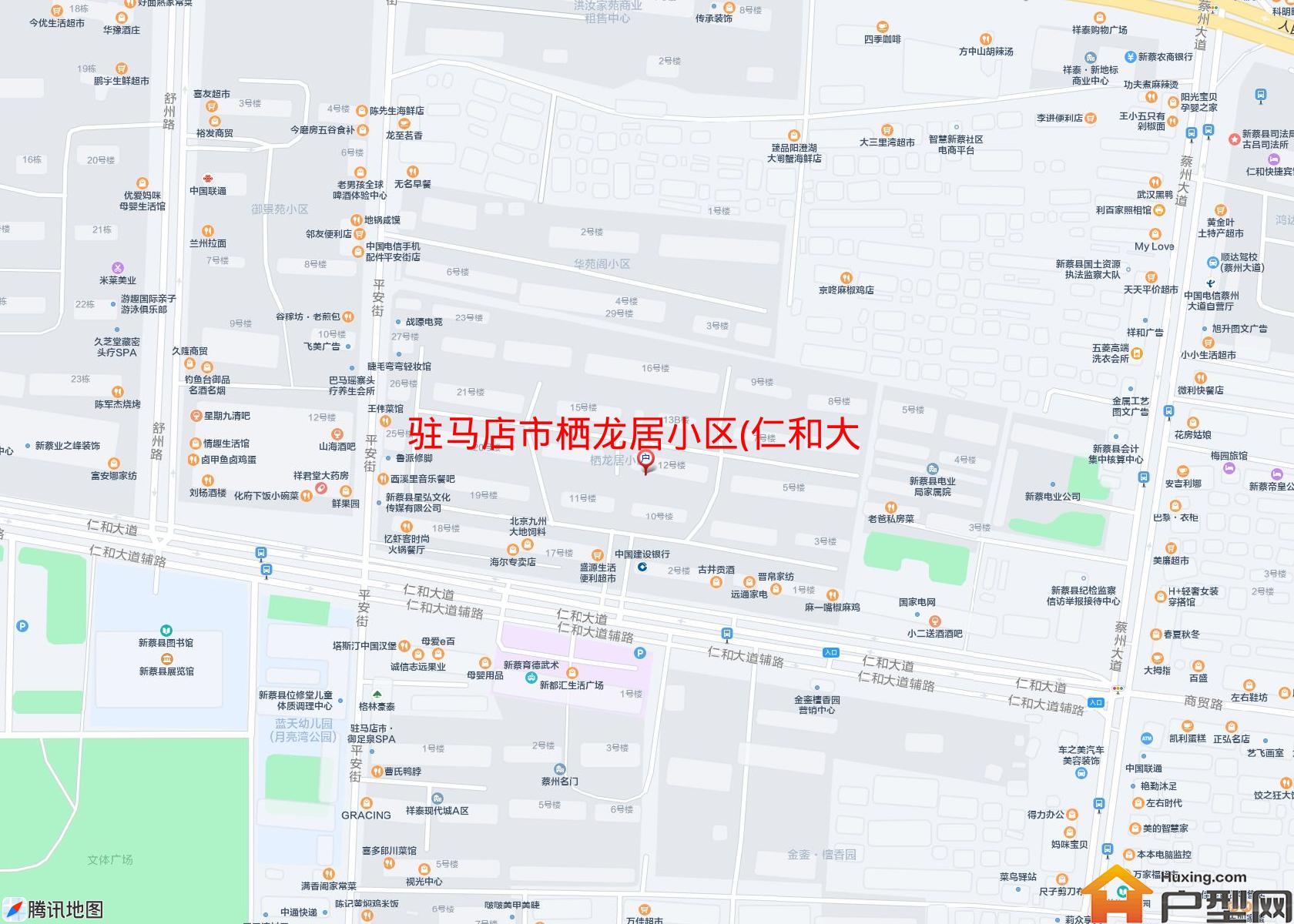 栖龙居小区(仁和大道)小区 - 户型网