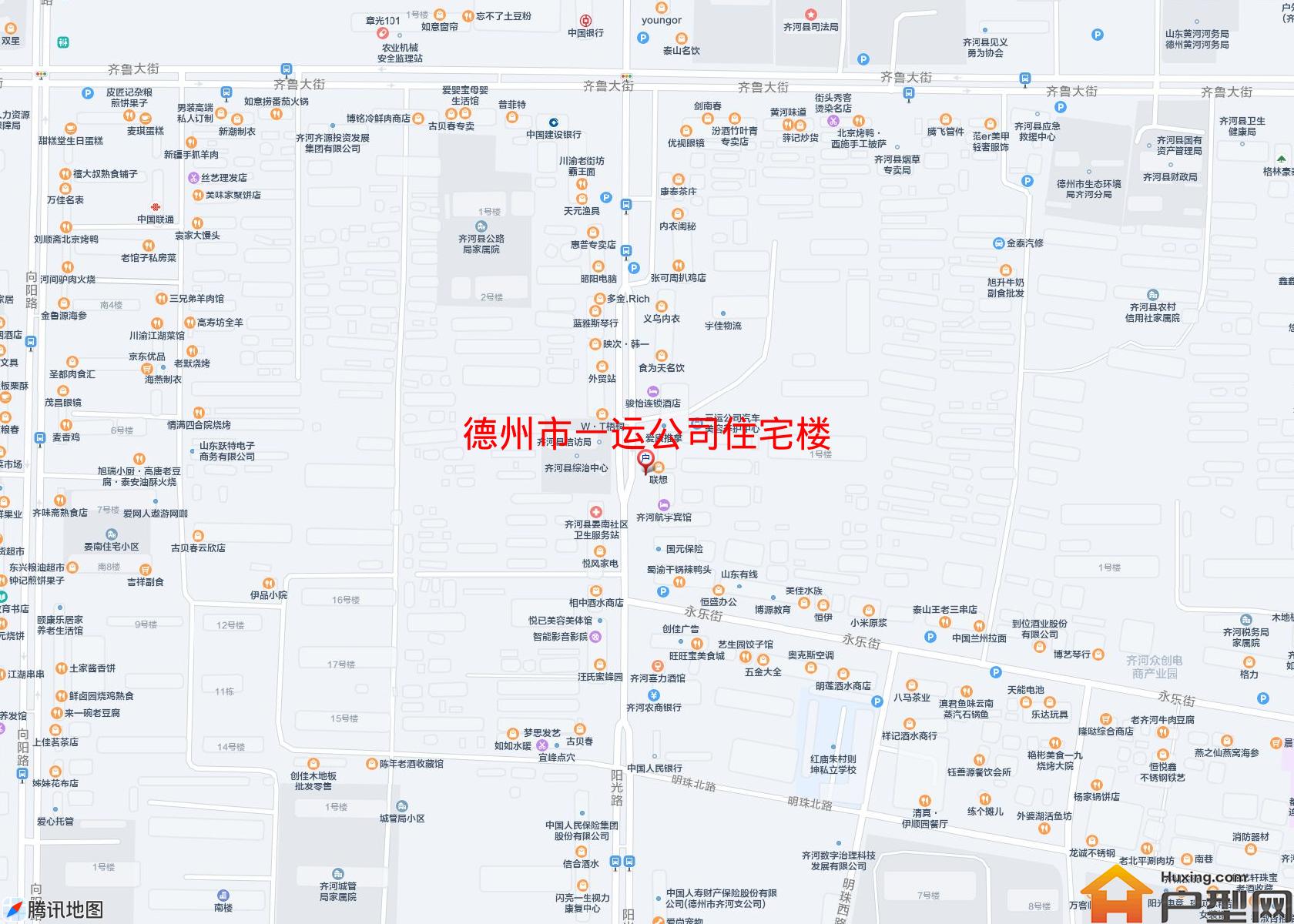 一运公司住宅楼小区 - 户型网