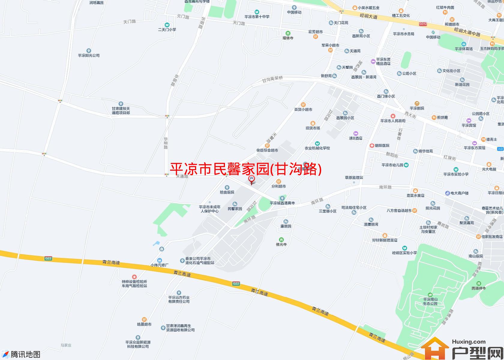 民馨家园(甘沟路)小区 - 户型网