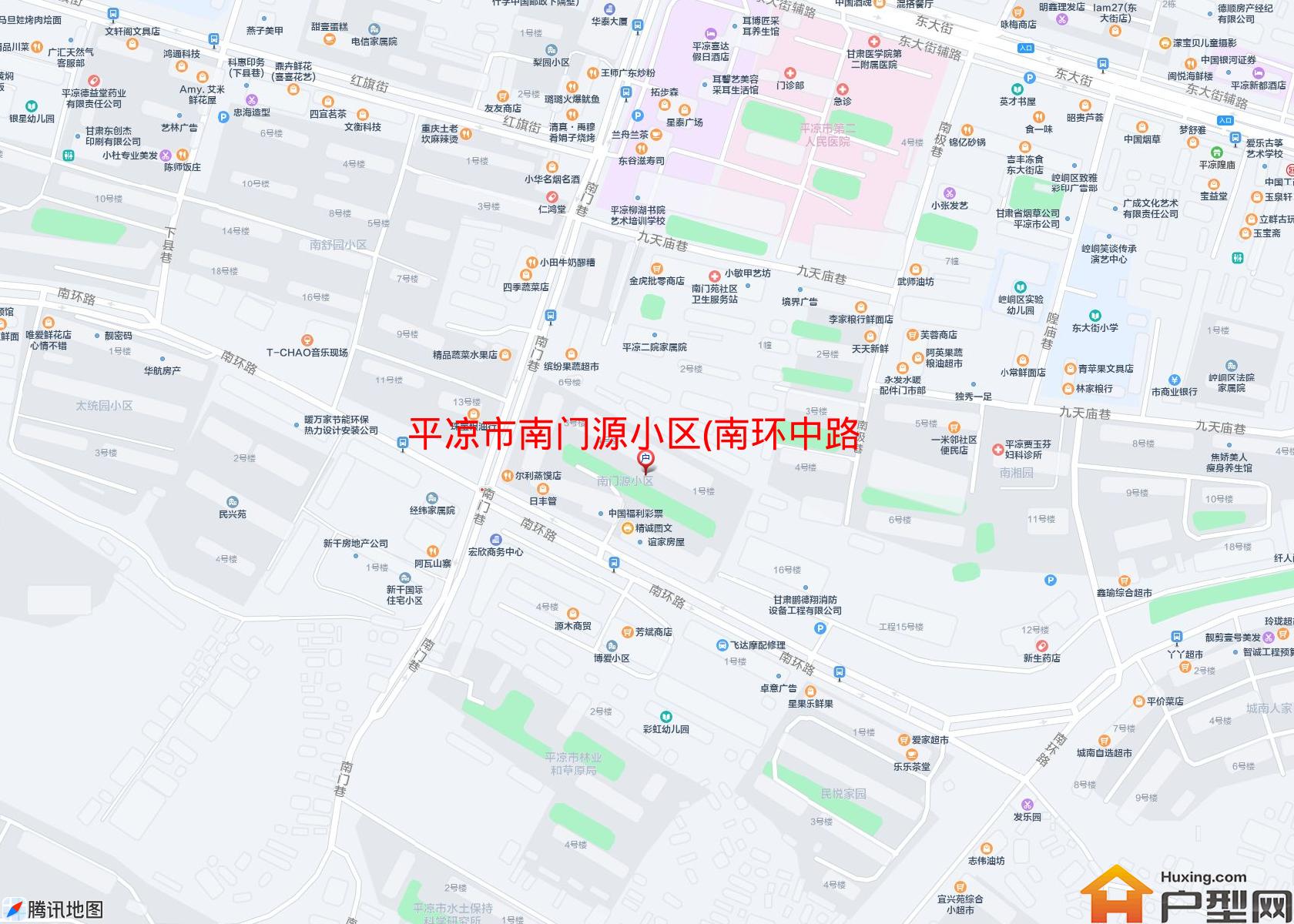 南门源小区(南环中路)小区 - 户型网