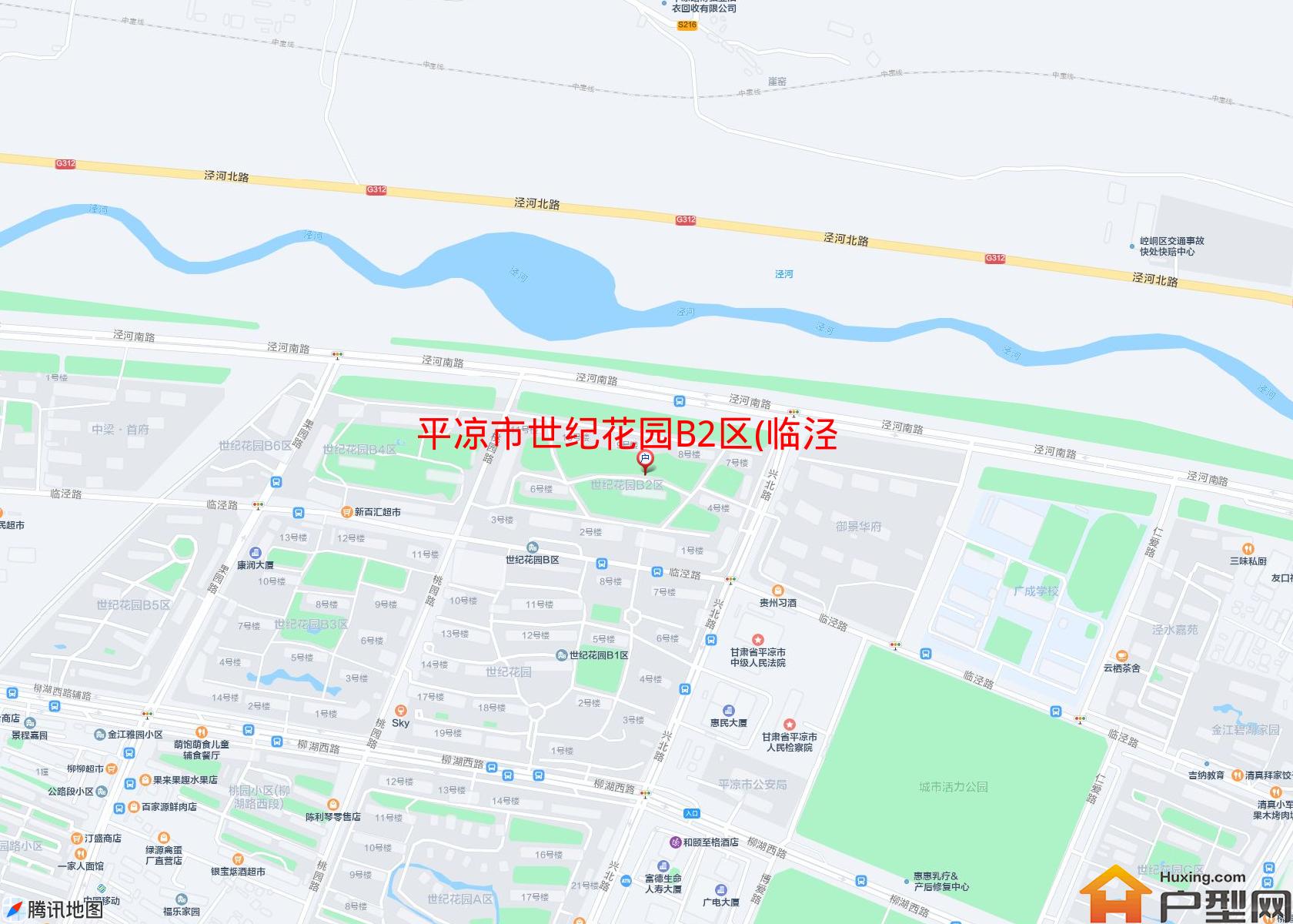 世纪花园B2区(临泾路)小区 - 户型网