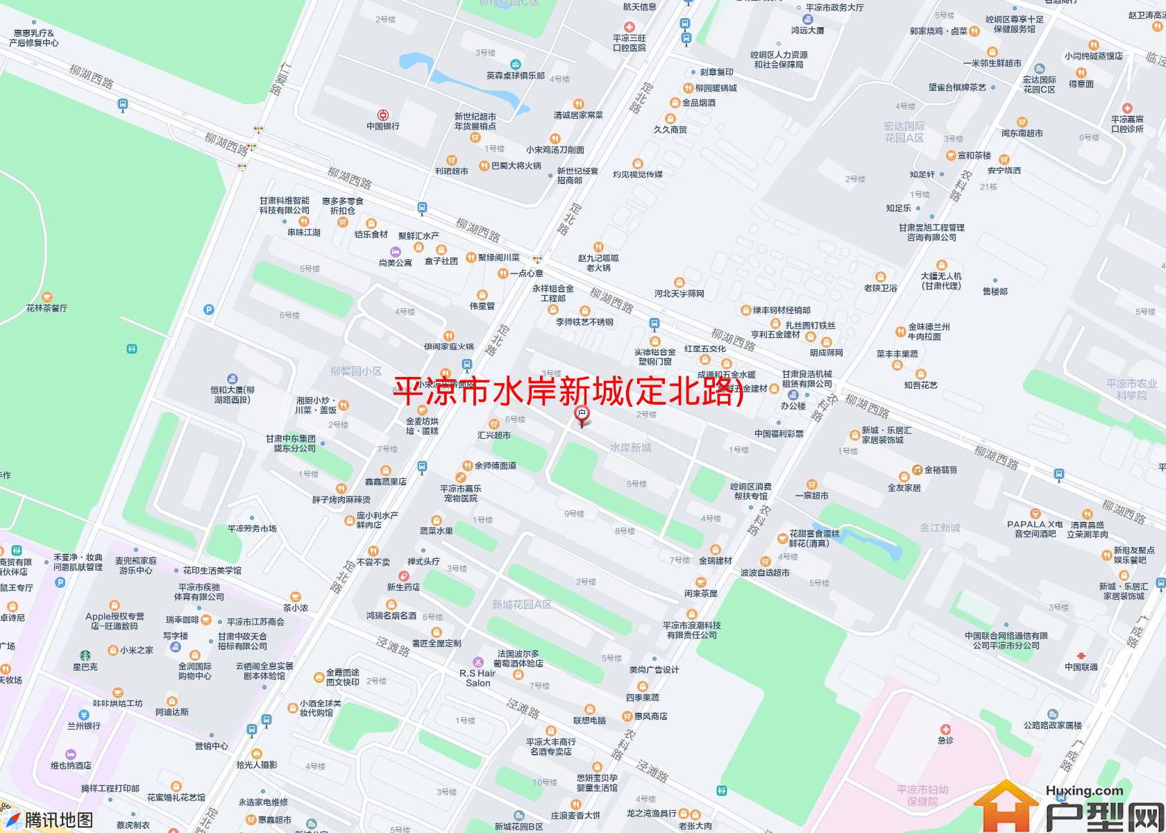 水岸新城(定北路)小区 - 户型网