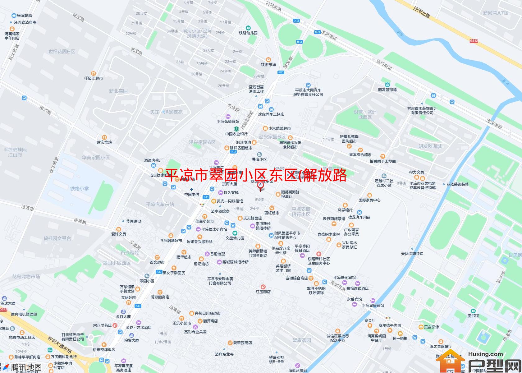 翠园小区东区(解放路)小区 - 户型网