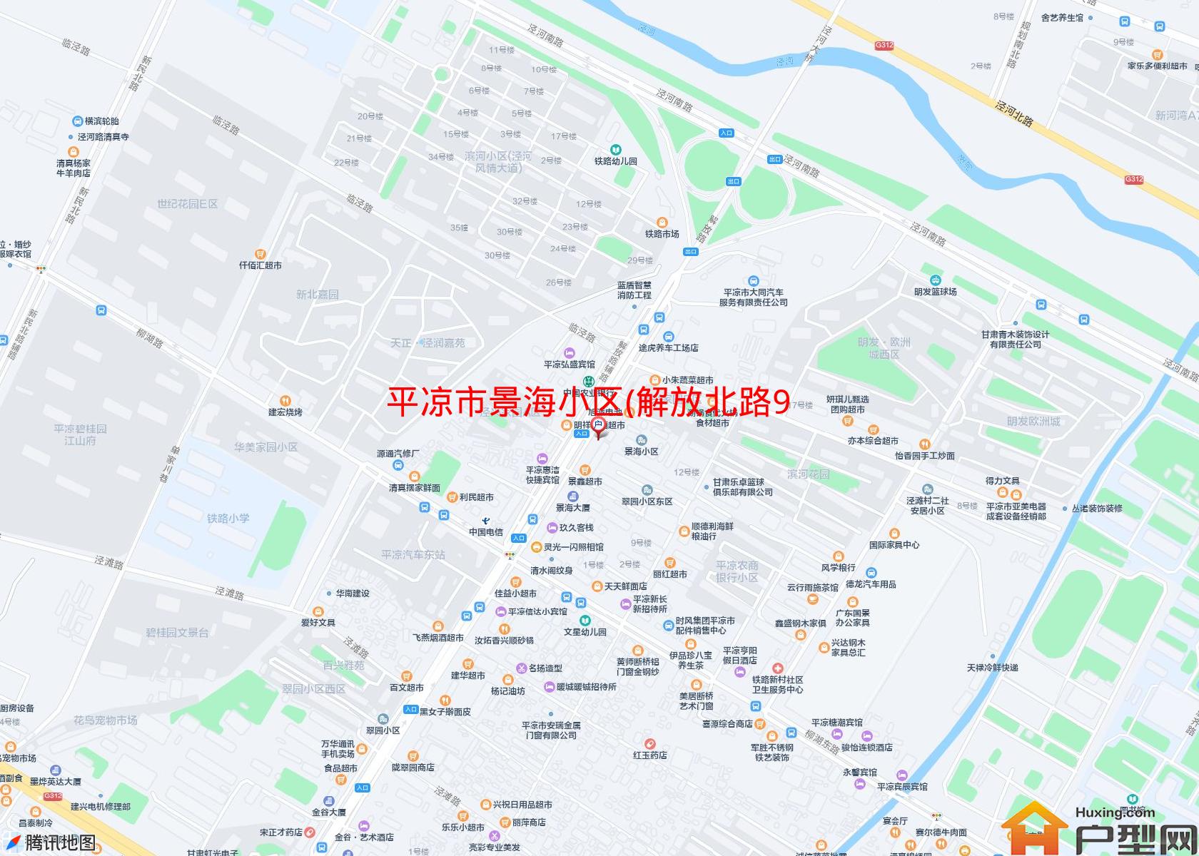 景海小区(解放北路99号)小区 - 户型网