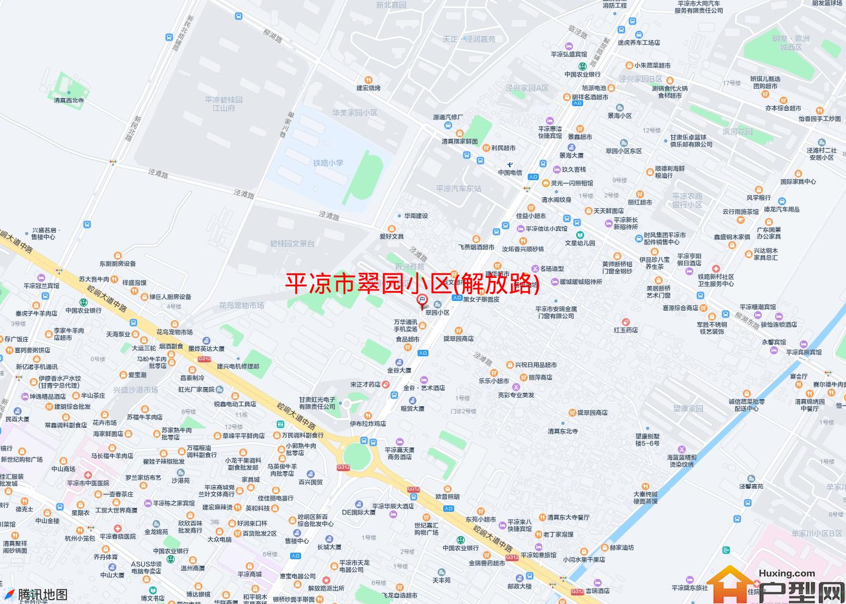 翠园小区(解放路)小区 - 户型网