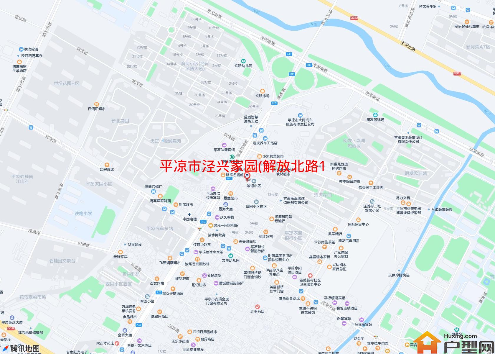 泾兴家园(解放北路113号)小区 - 户型网