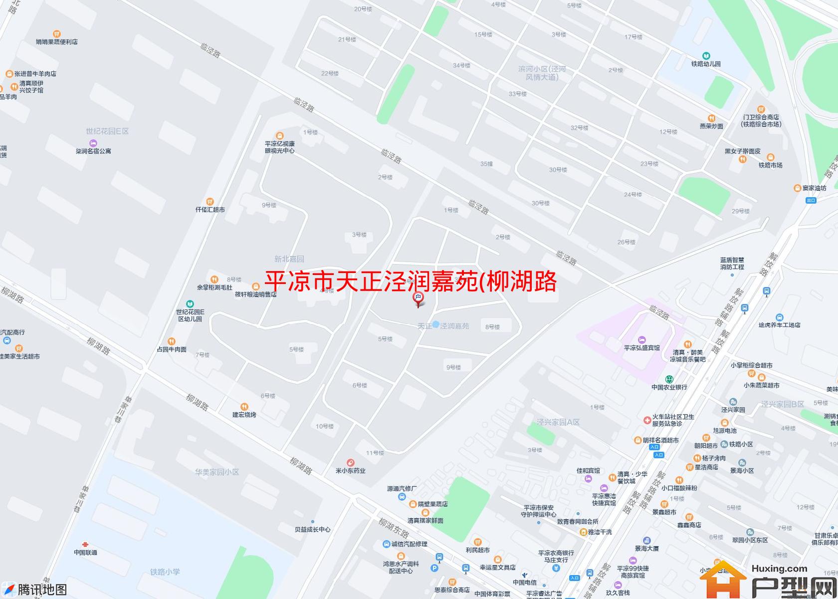 天正泾润嘉苑(柳湖路)小区 - 户型网