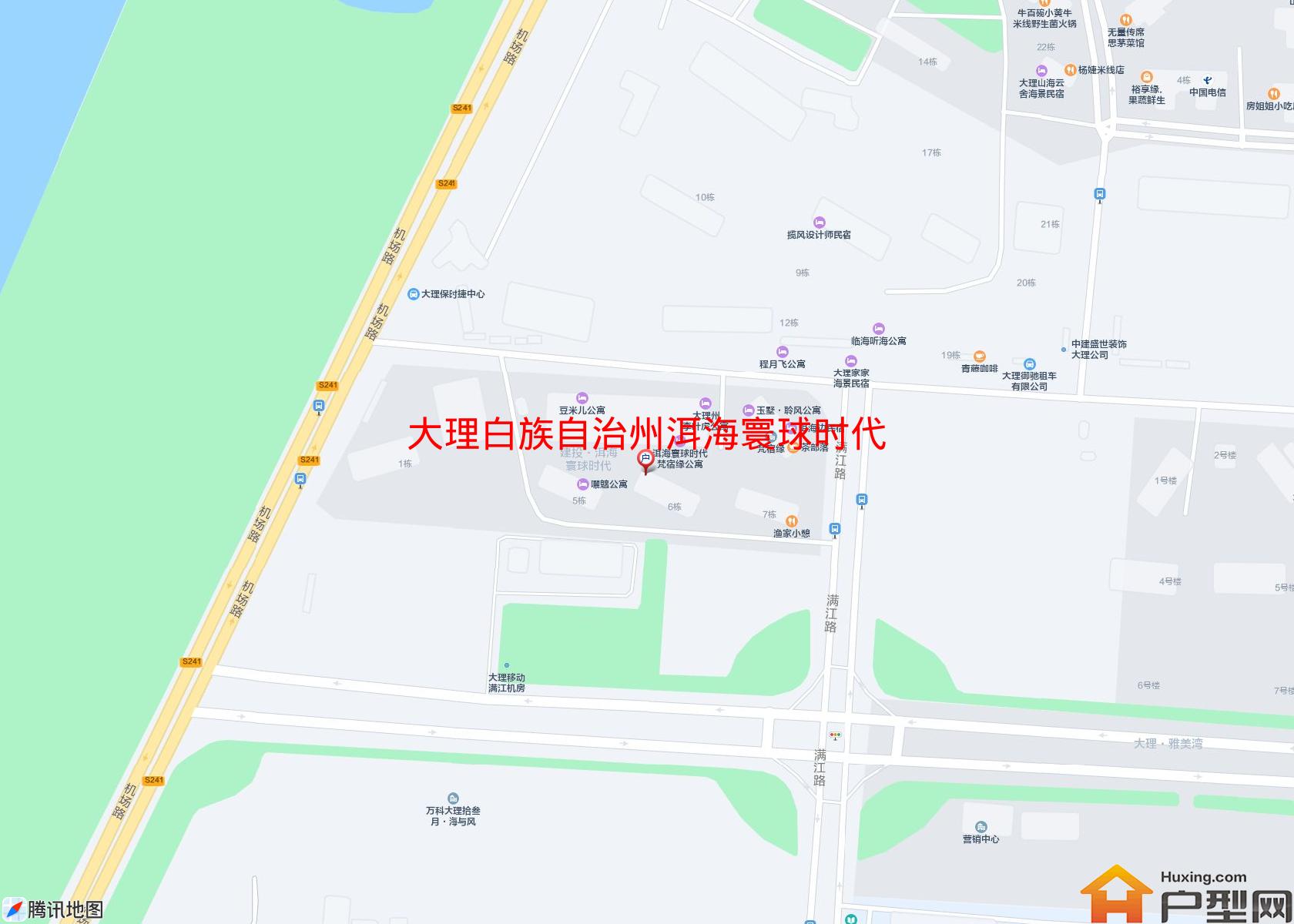 洱海寰球时代(机场路)小区 - 户型网