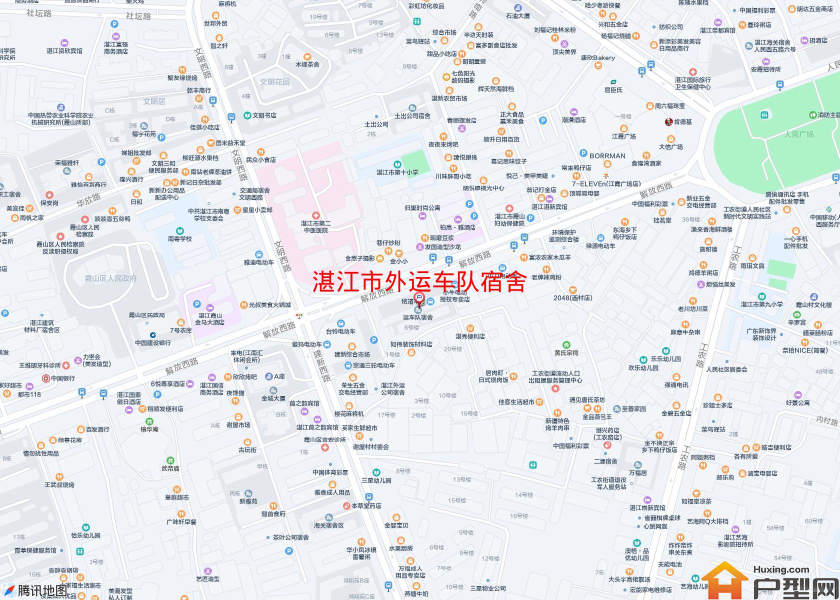 外运车队宿舍小区 - 户型网