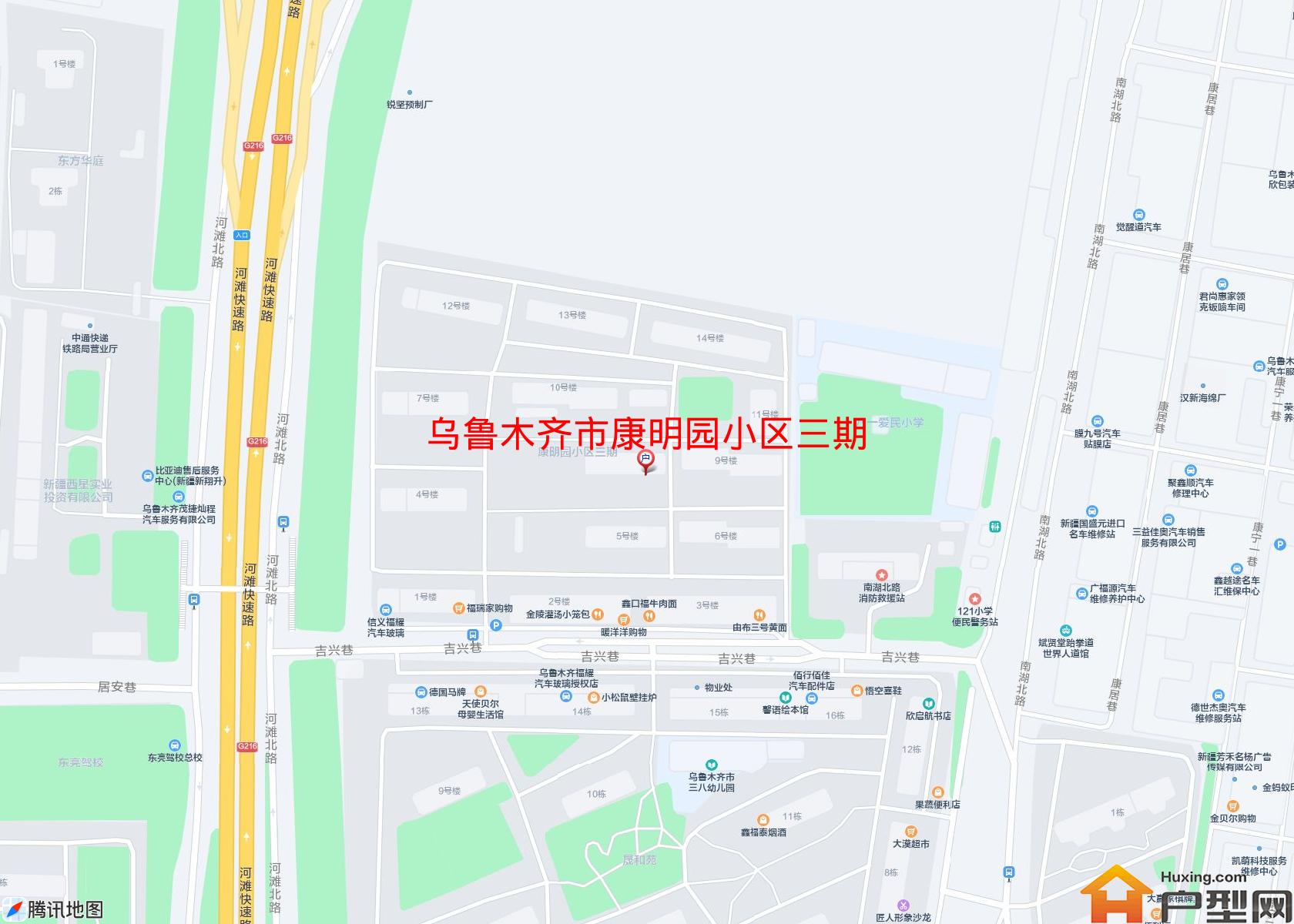 康明园小区三期小区 - 户型网