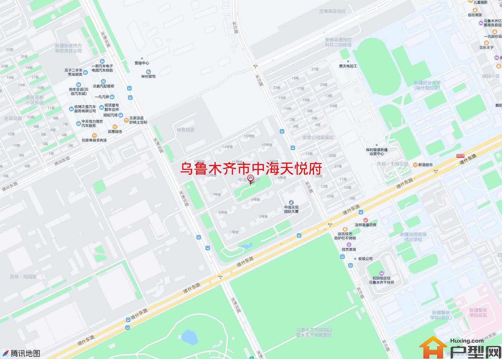 中海天悦府小区 - 户型网