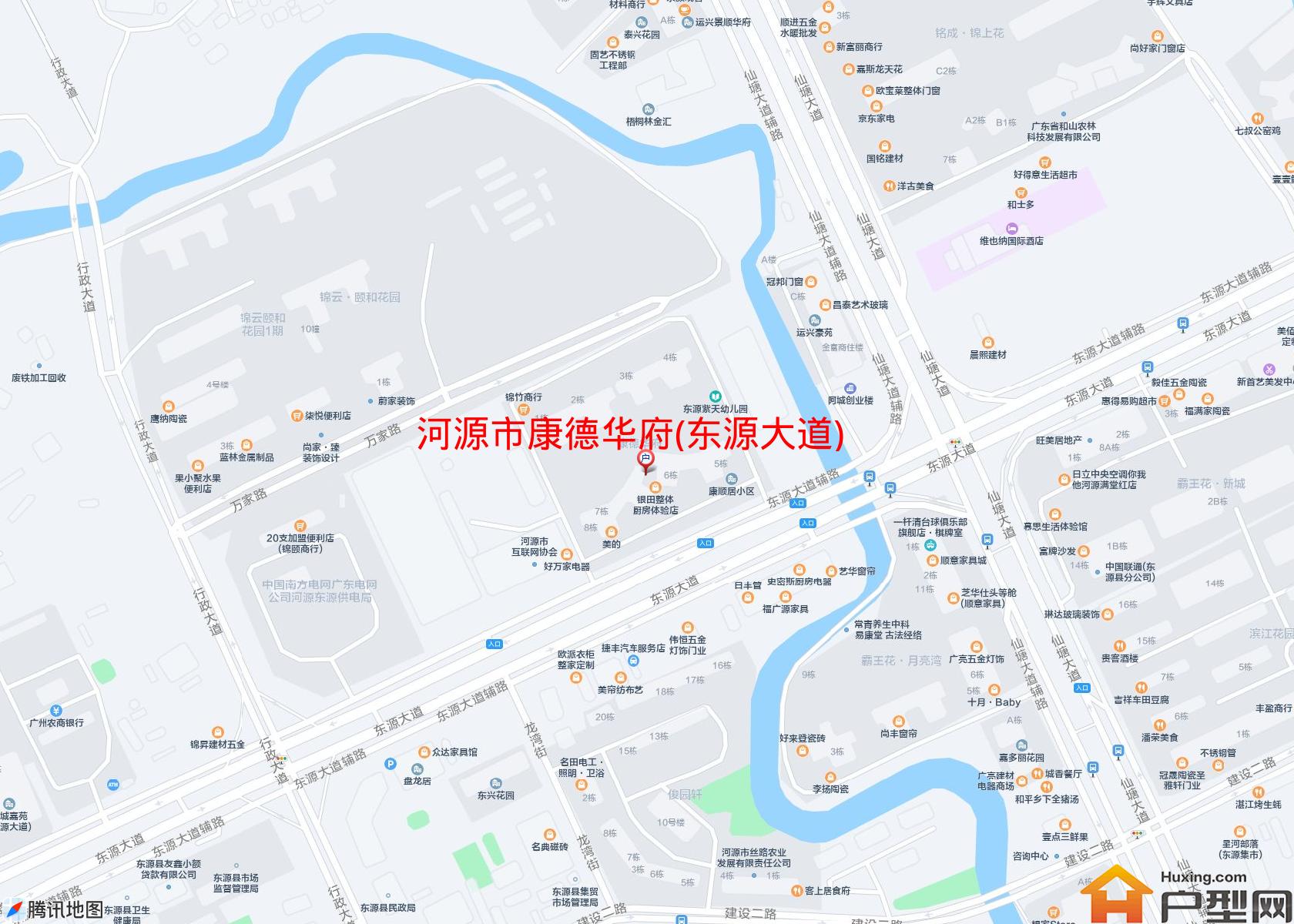 康德华府(东源大道)小区 - 户型网