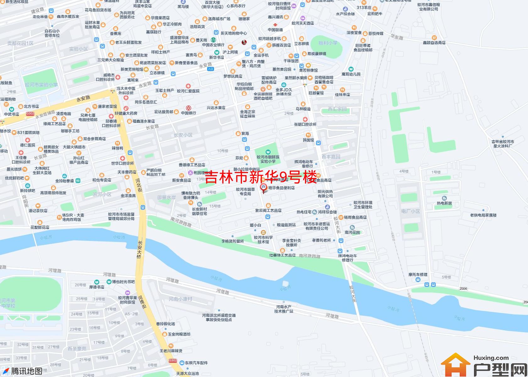 新华9号楼小区 - 户型网