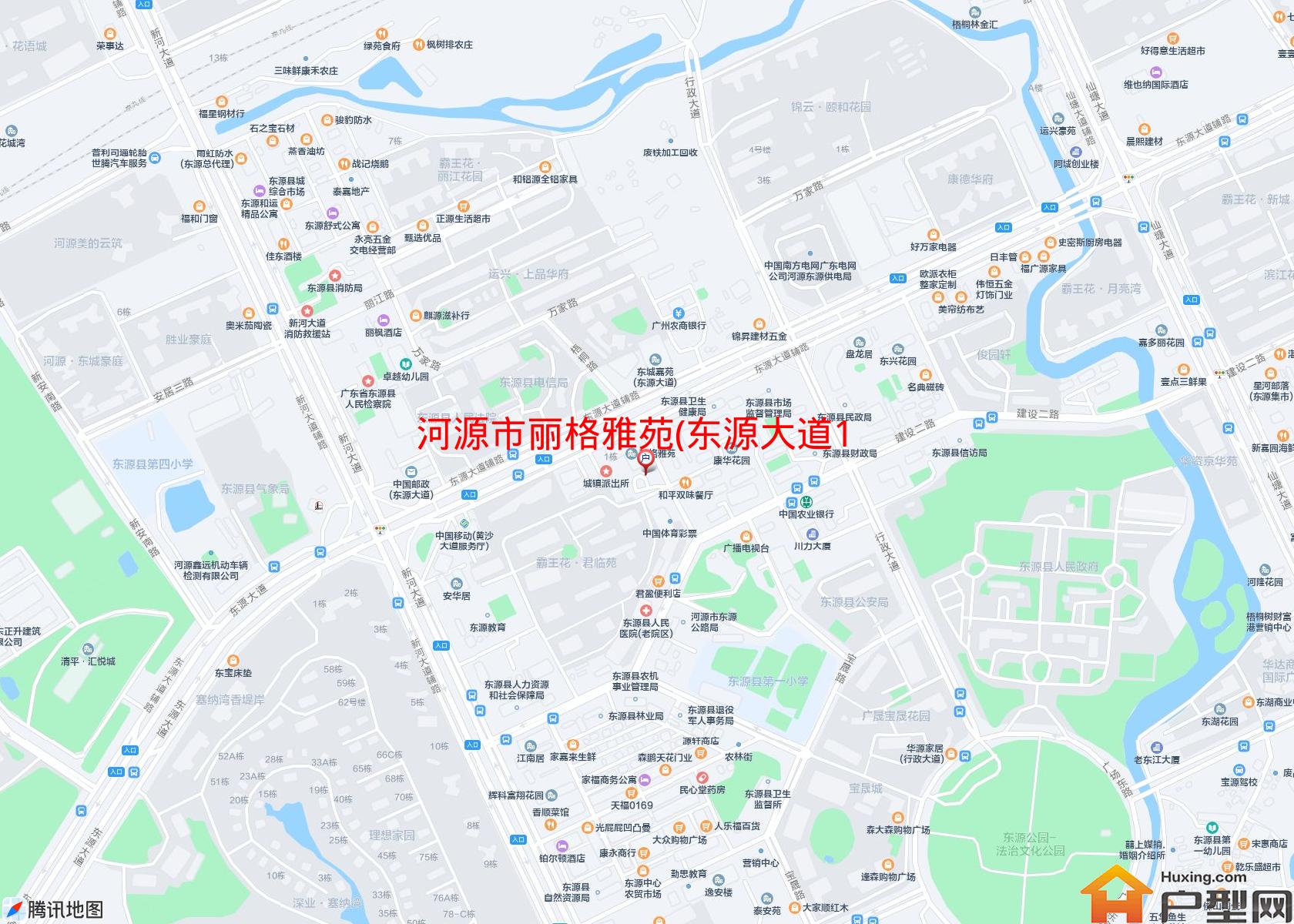 丽格雅苑(东源大道112号)小区 - 户型网