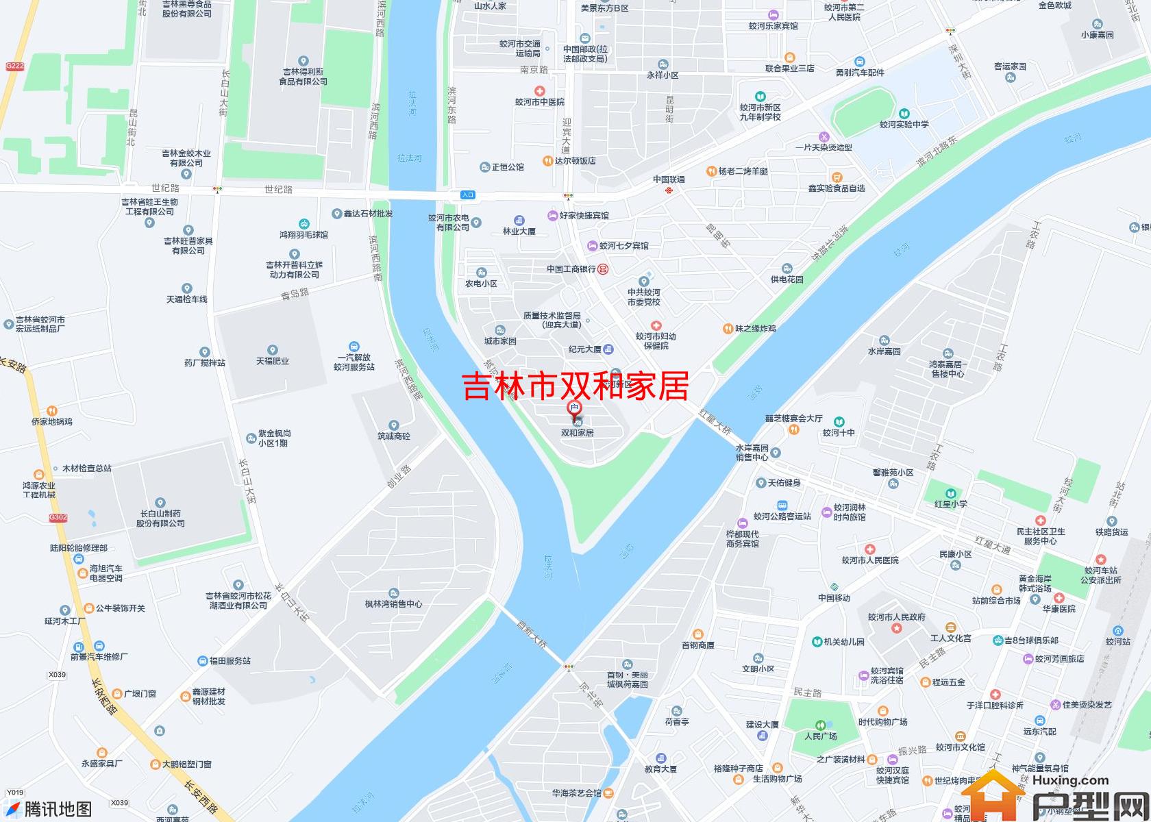 双和家居小区 - 户型网