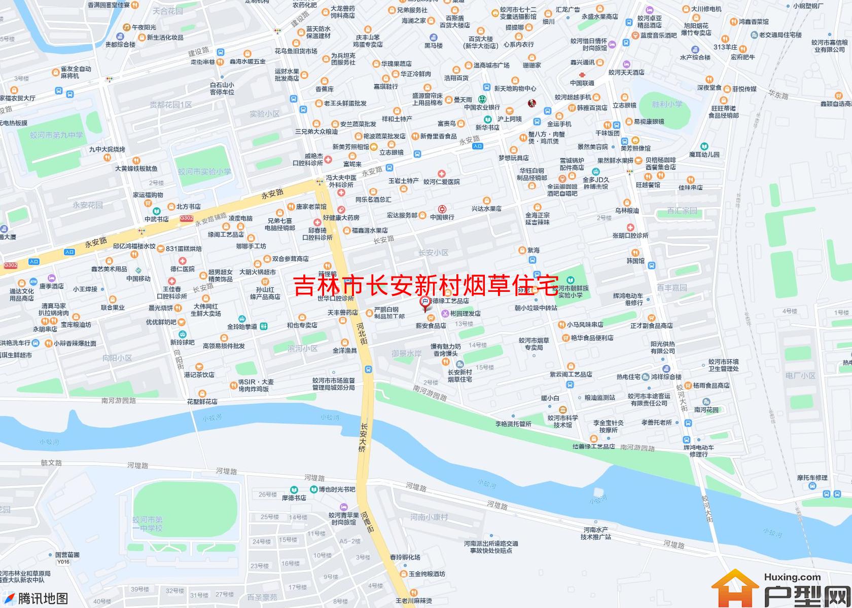 长安新村烟草住宅小区 - 户型网